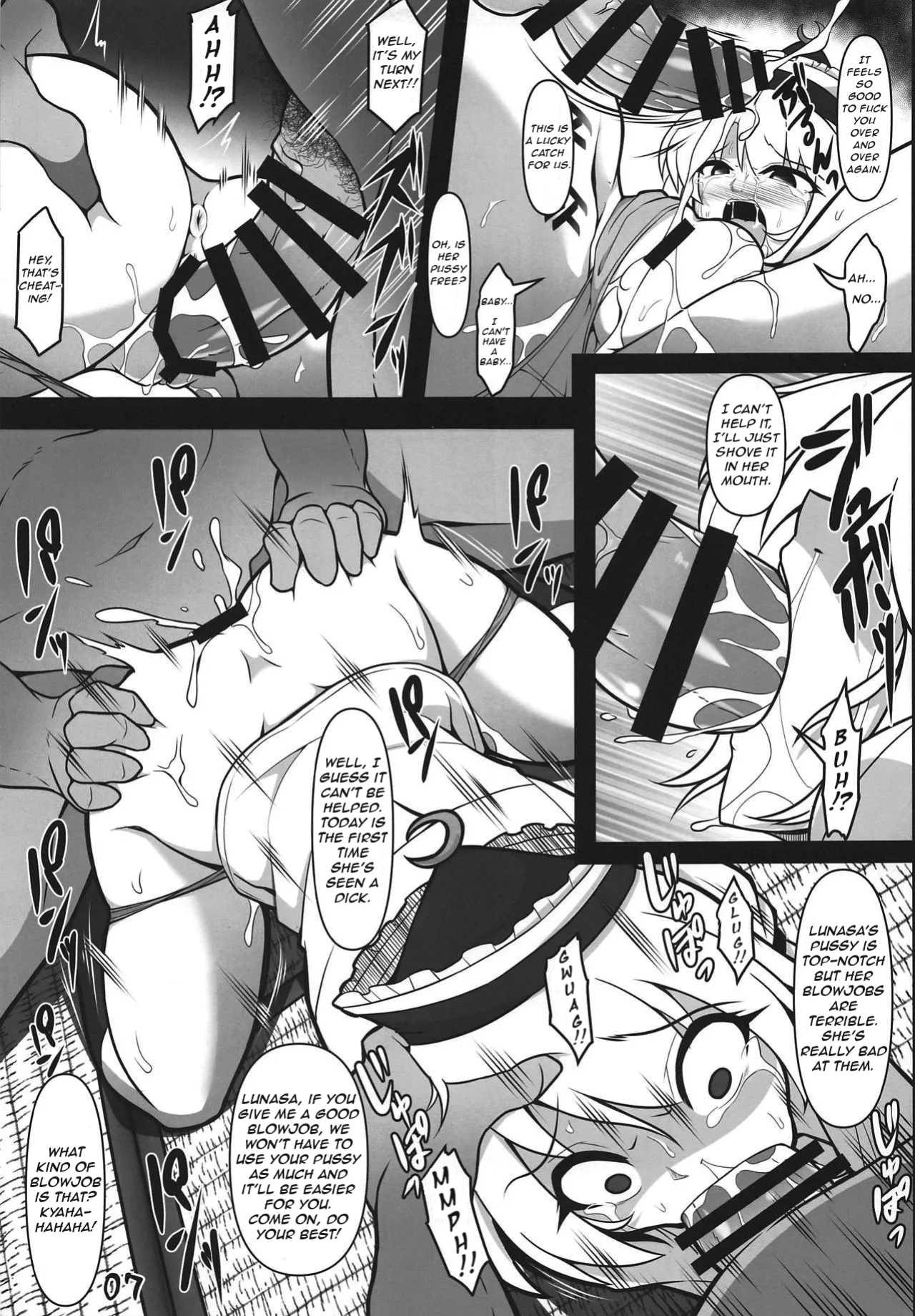 (Reitaisai 16) [Shimofuri Green Meat (Midori Niku)] Odosare Lunasa | Blackmailed Lunasa (Touhou Project)