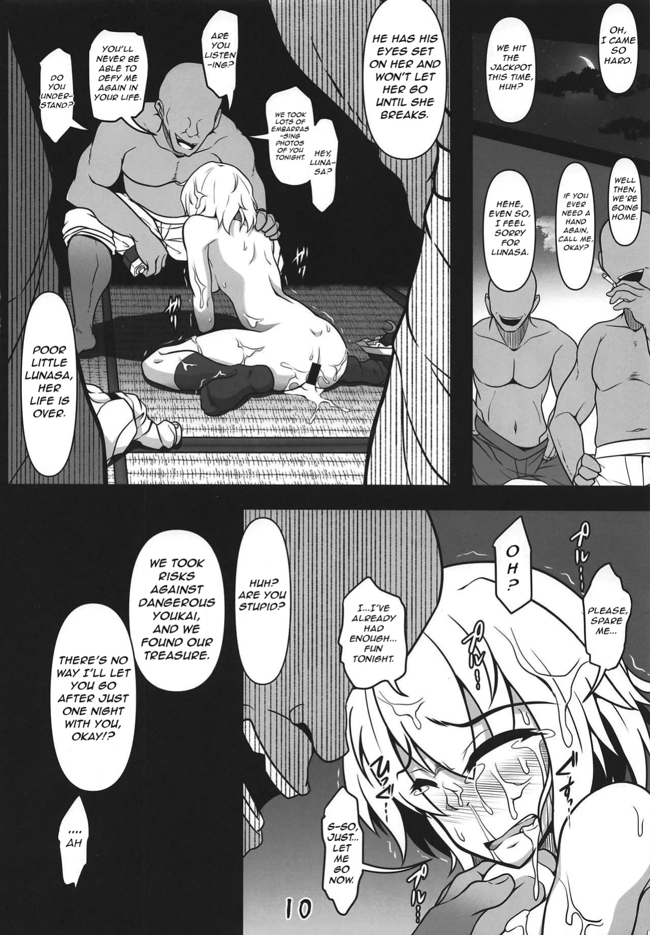 (Reitaisai 16) [Shimofuri Green Meat (Midori Niku)] Odosare Lunasa | Blackmailed Lunasa (Touhou Project)