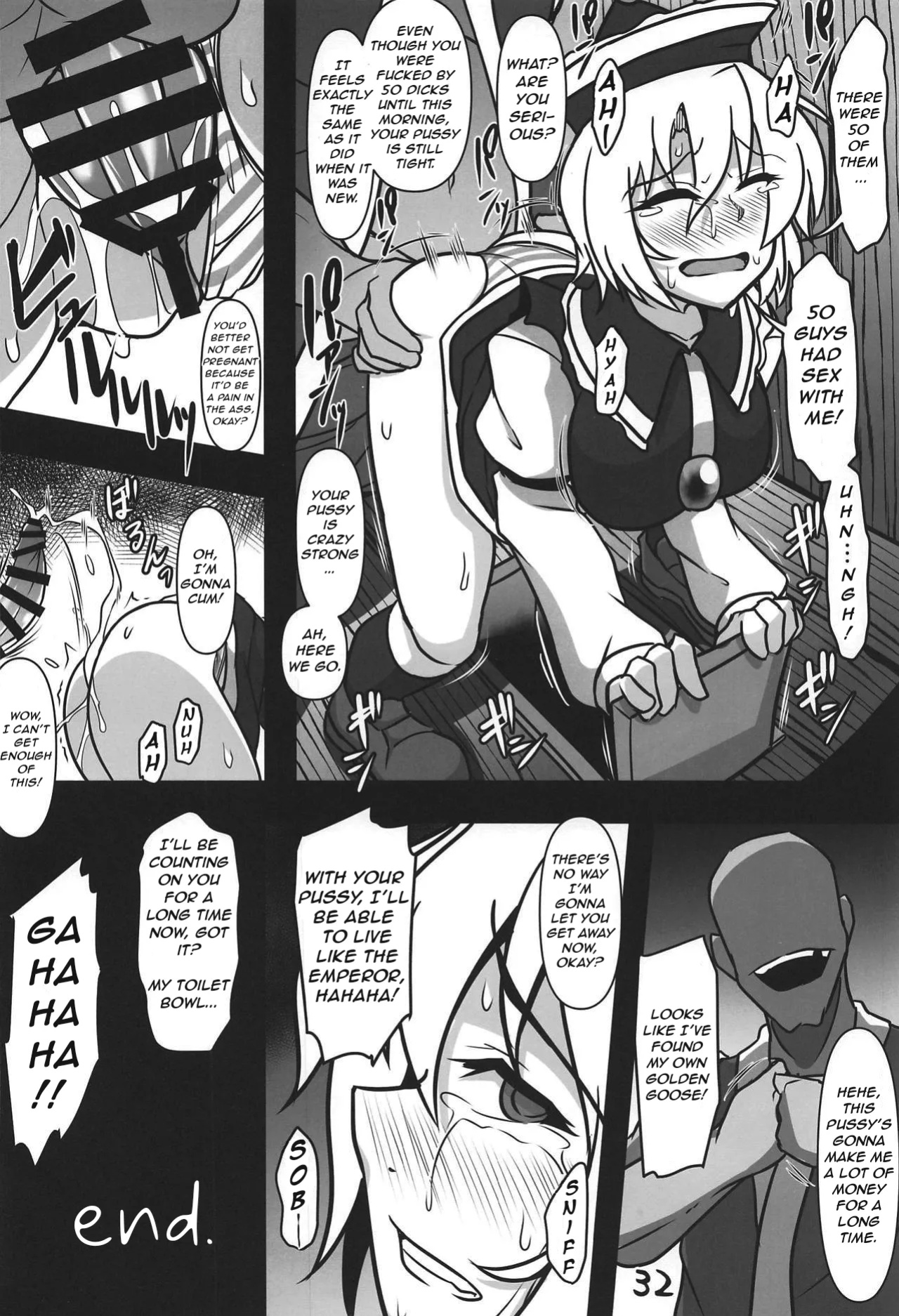 (Reitaisai 16) [Shimofuri Green Meat (Midori Niku)] Odosare Lunasa | Blackmailed Lunasa (Touhou Project)