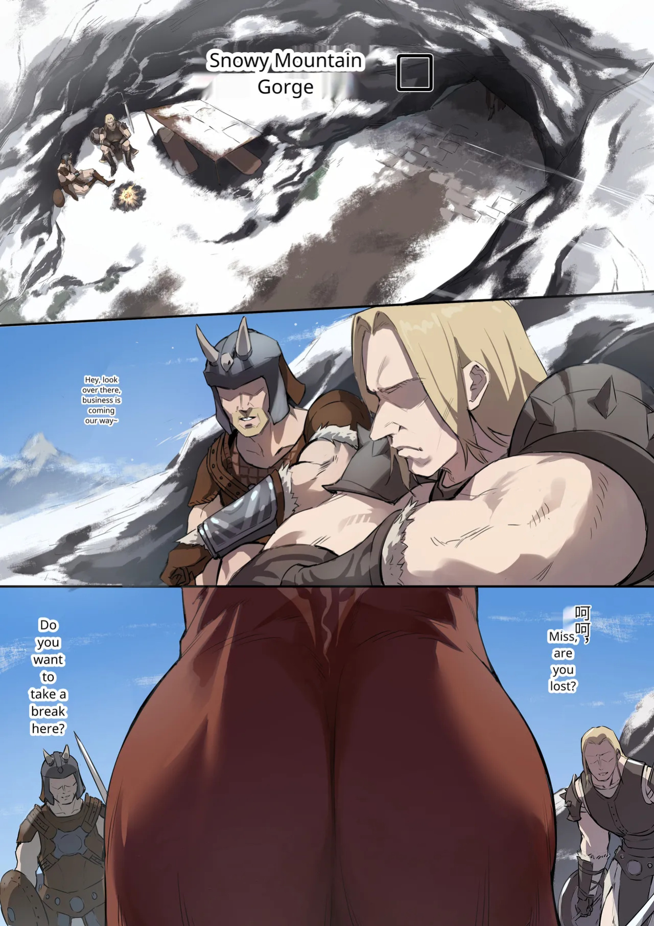 [Dawalixi] 奴漫