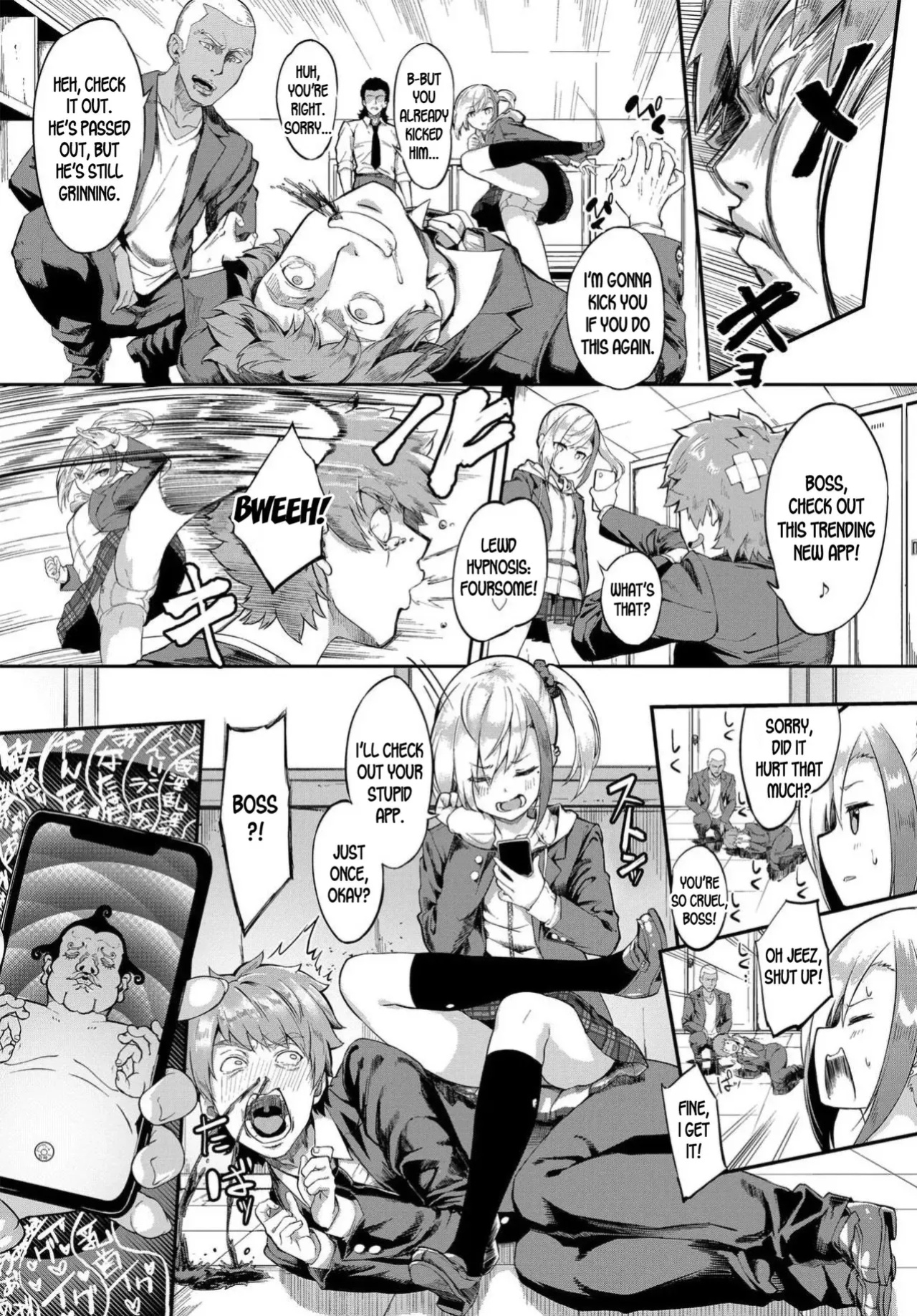 [Nunnu] Oyabin Hypnotism