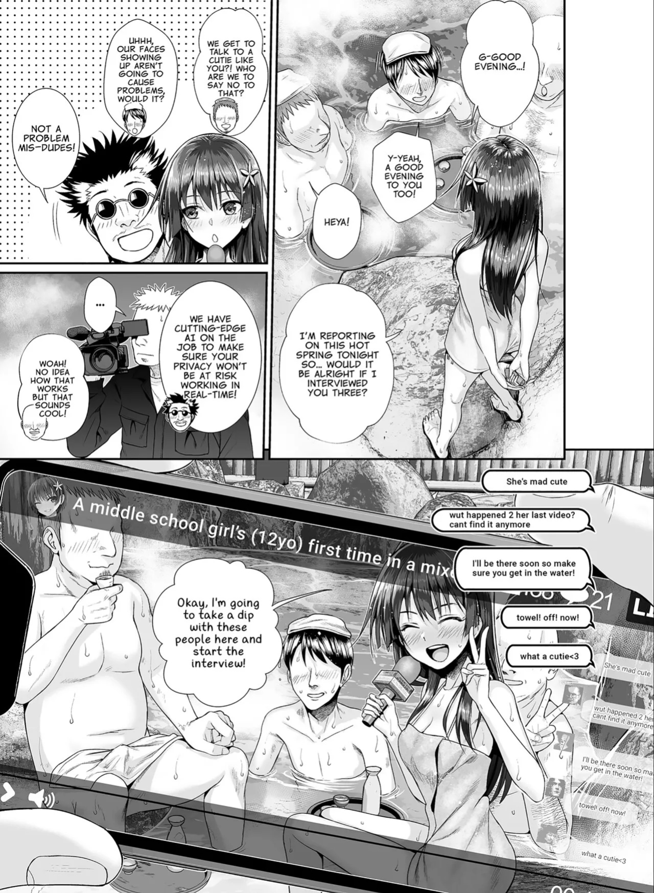 [40010 1-GO (Shimanto Shisakugata)] Saten-san Onsen Report o Suru Natsu - Saten-san's Hot Spring Report Summer (Toaru Kagaku no Railgun)