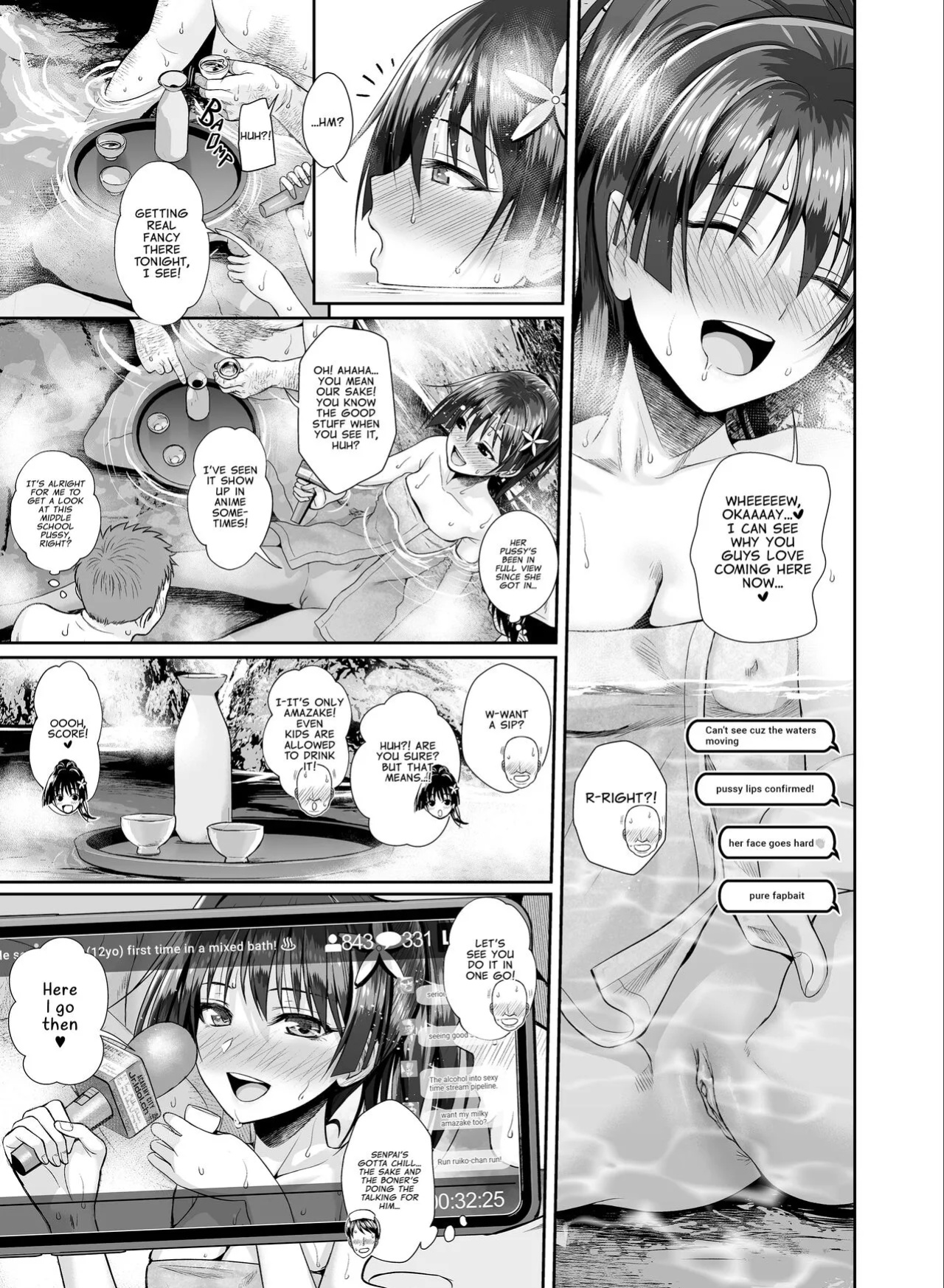 [40010 1-GO (Shimanto Shisakugata)] Saten-san Onsen Report o Suru Natsu - Saten-san's Hot Spring Report Summer (Toaru Kagaku no Railgun)