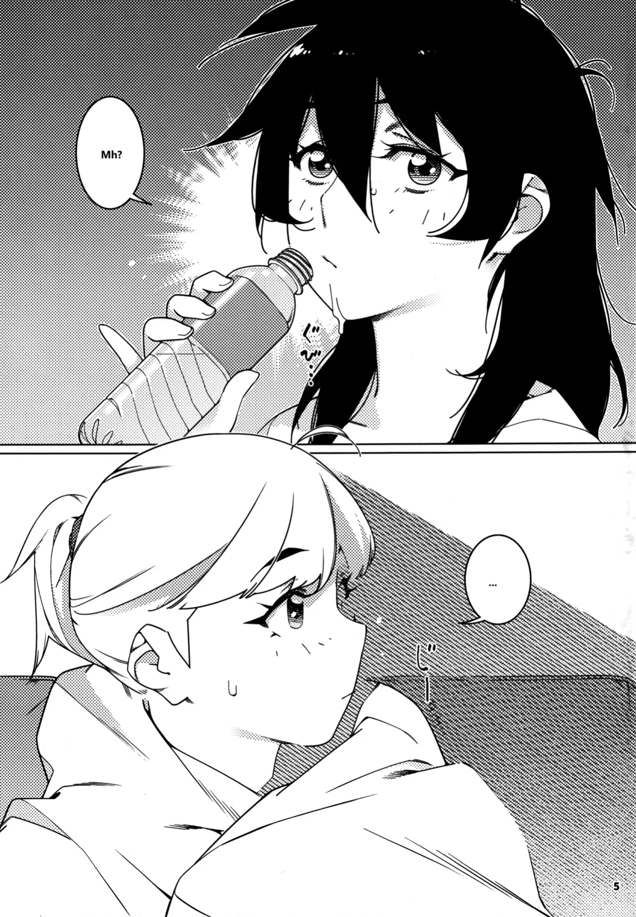 (COMITIA150) [Otonano Omochiya (Hirokawa)] Otonano Omochiya 27