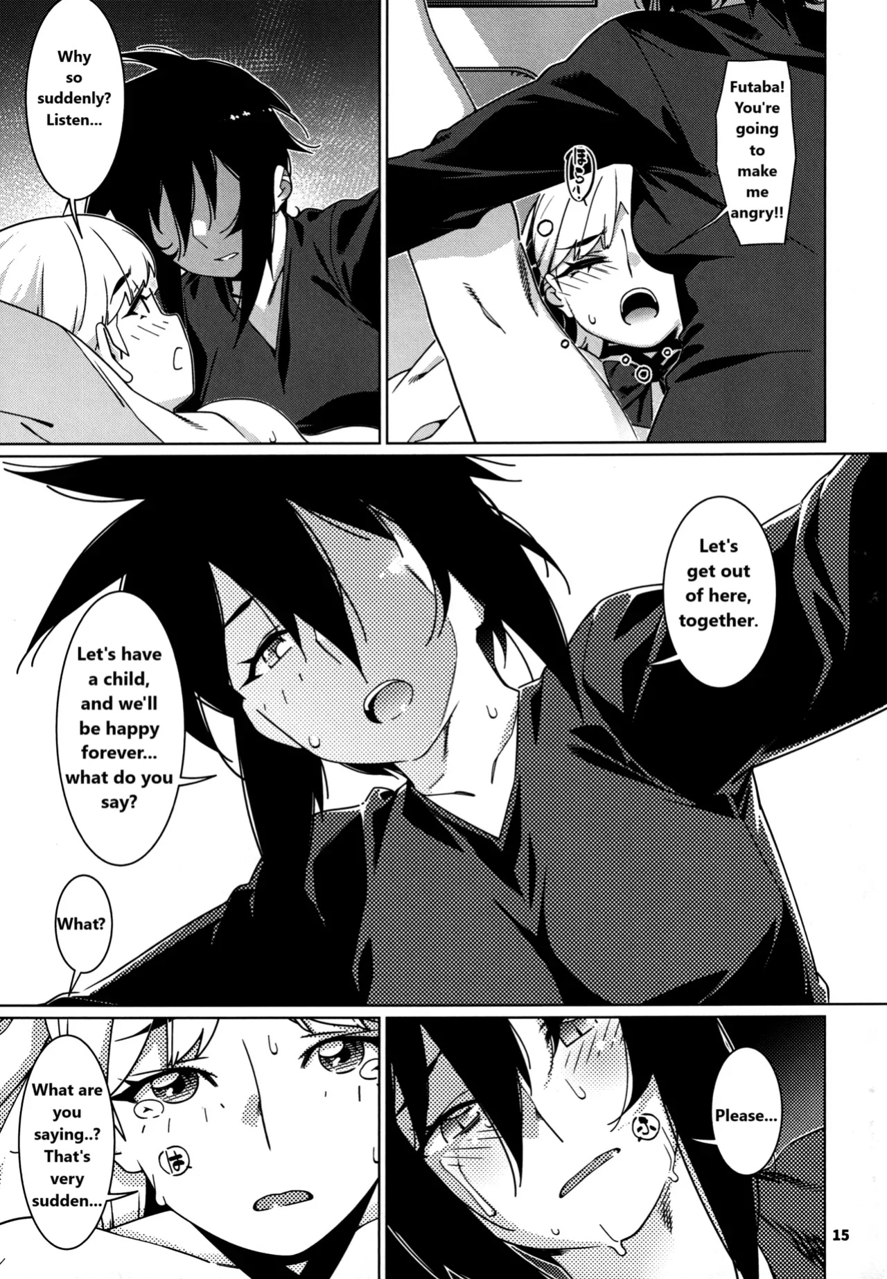 (COMITIA150) [Otonano Omochiya (Hirokawa)] Otonano Omochiya 27