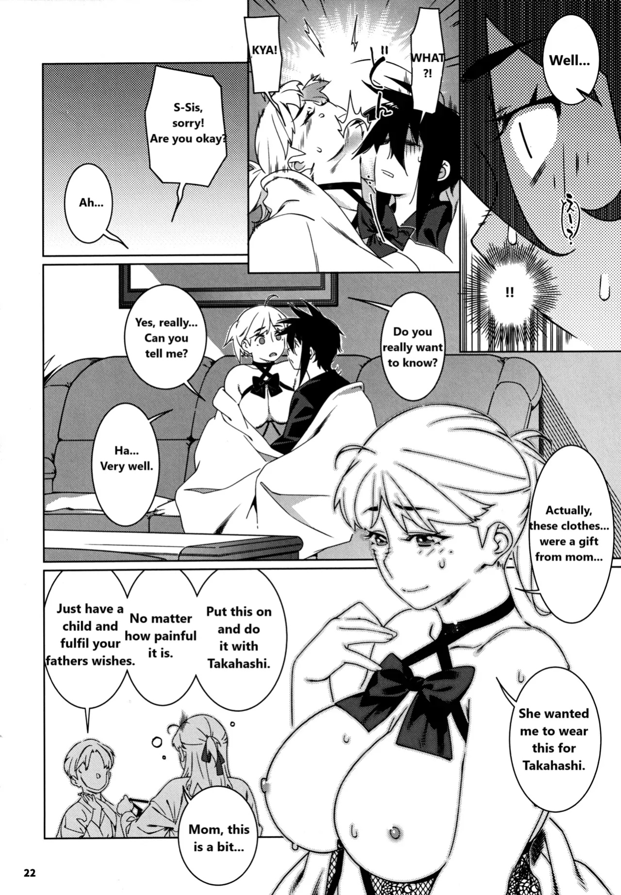 (COMITIA150) [Otonano Omochiya (Hirokawa)] Otonano Omochiya 27