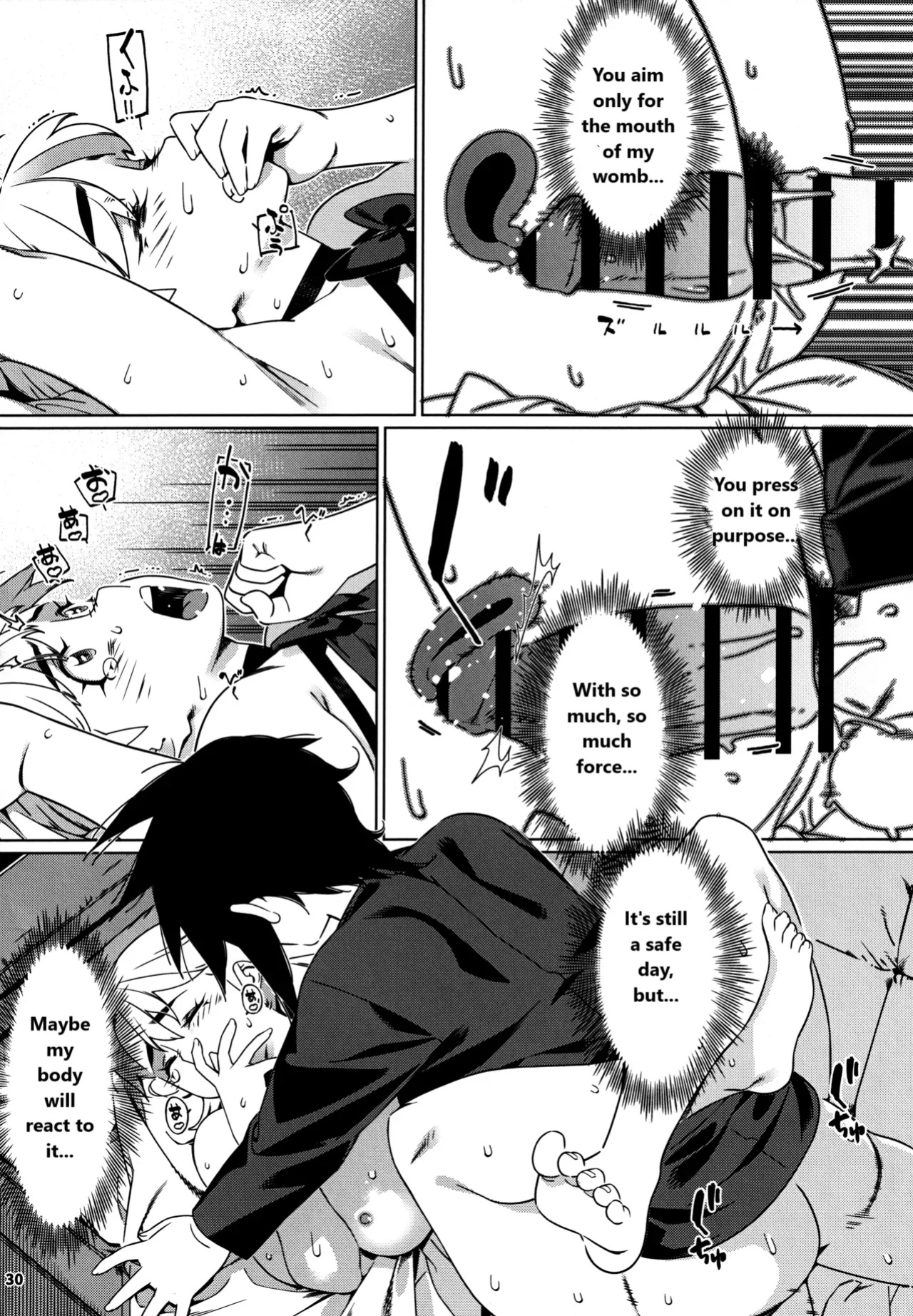 (COMITIA150) [Otonano Omochiya (Hirokawa)] Otonano Omochiya 27