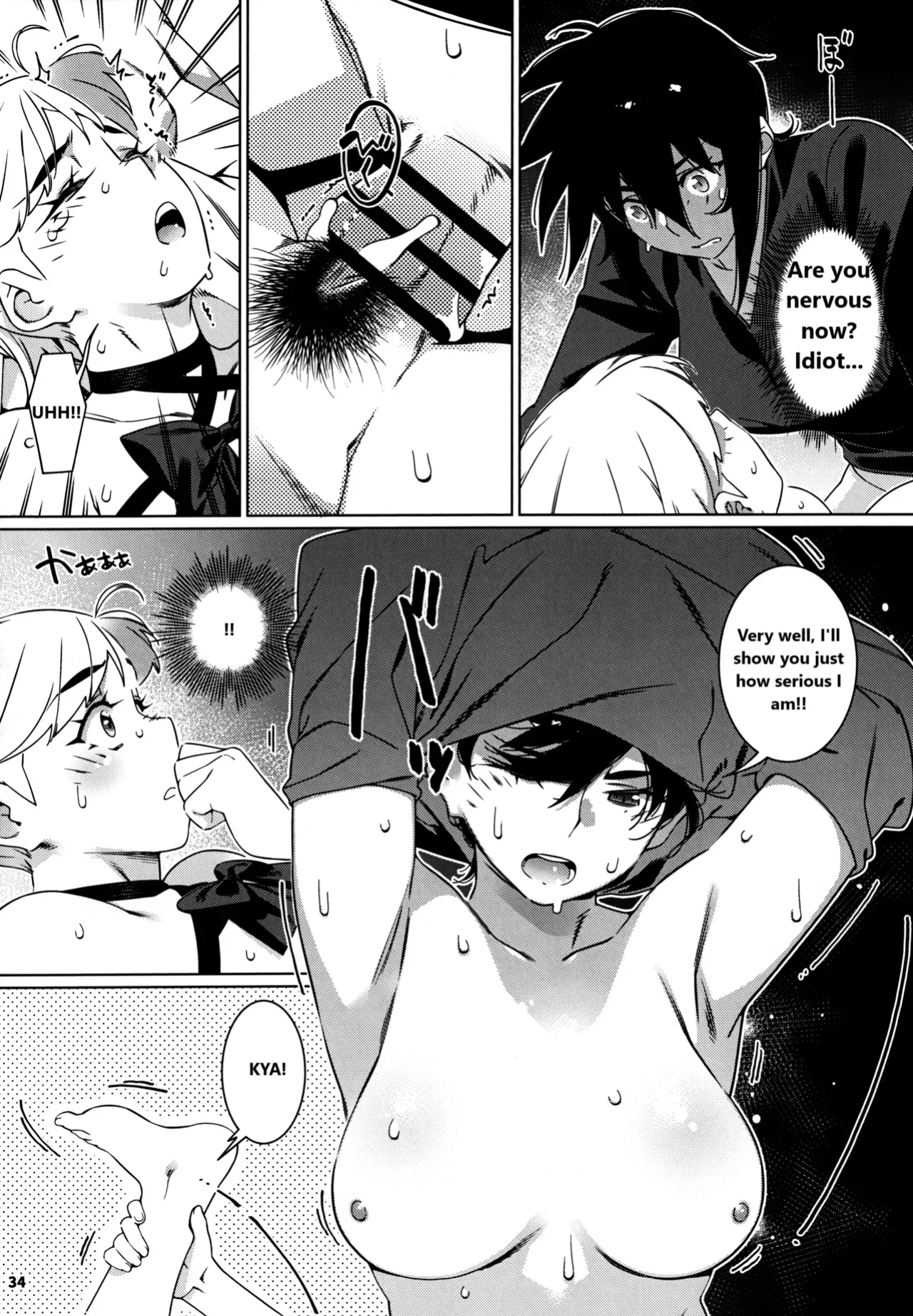 (COMITIA150) [Otonano Omochiya (Hirokawa)] Otonano Omochiya 27