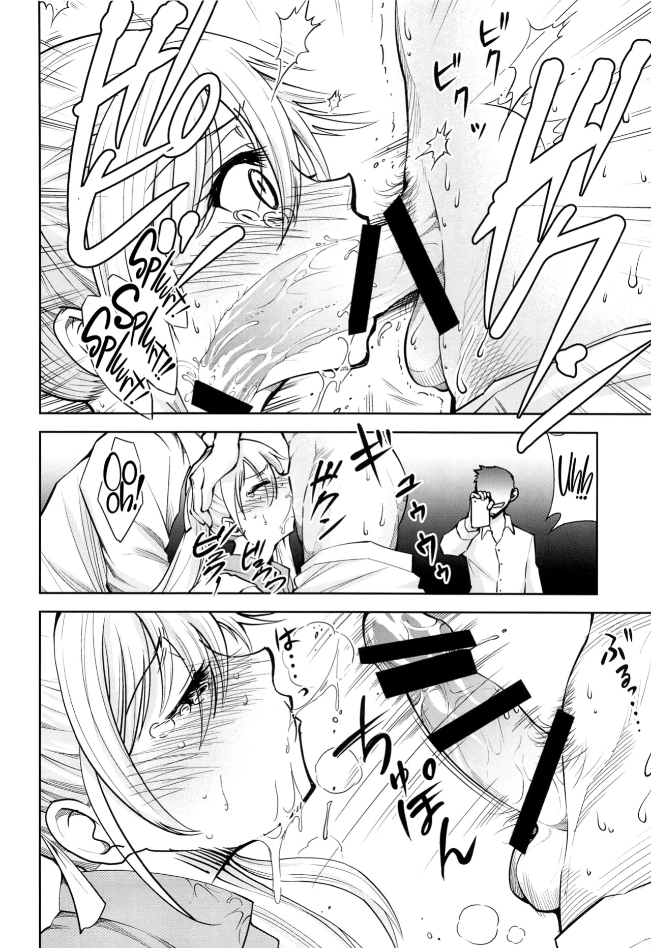 (C100) [Studio KIMIGABUCHI (Kimimaru)] Kakkou no Seidorei (Kakkou no Iinazuke) [CulturedCommissions]