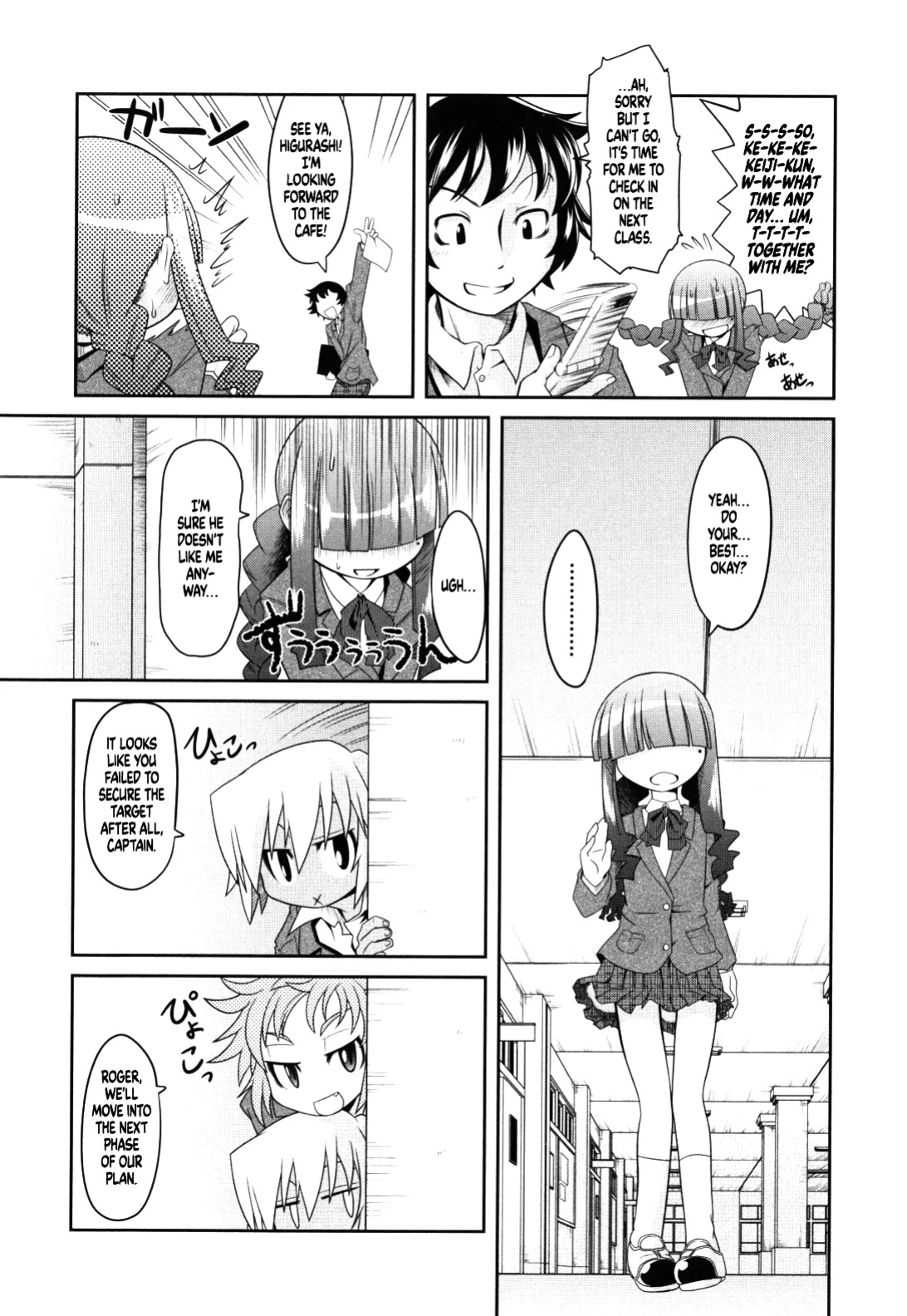 Bunny Style Ha Veil No Okukara Egurikomuyouni [Project Depravity]