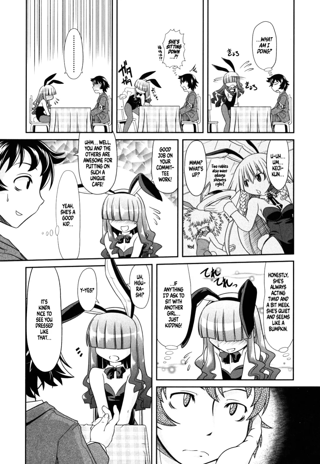 Bunny Style Ha Veil No Okukara Egurikomuyouni [Project Depravity]
