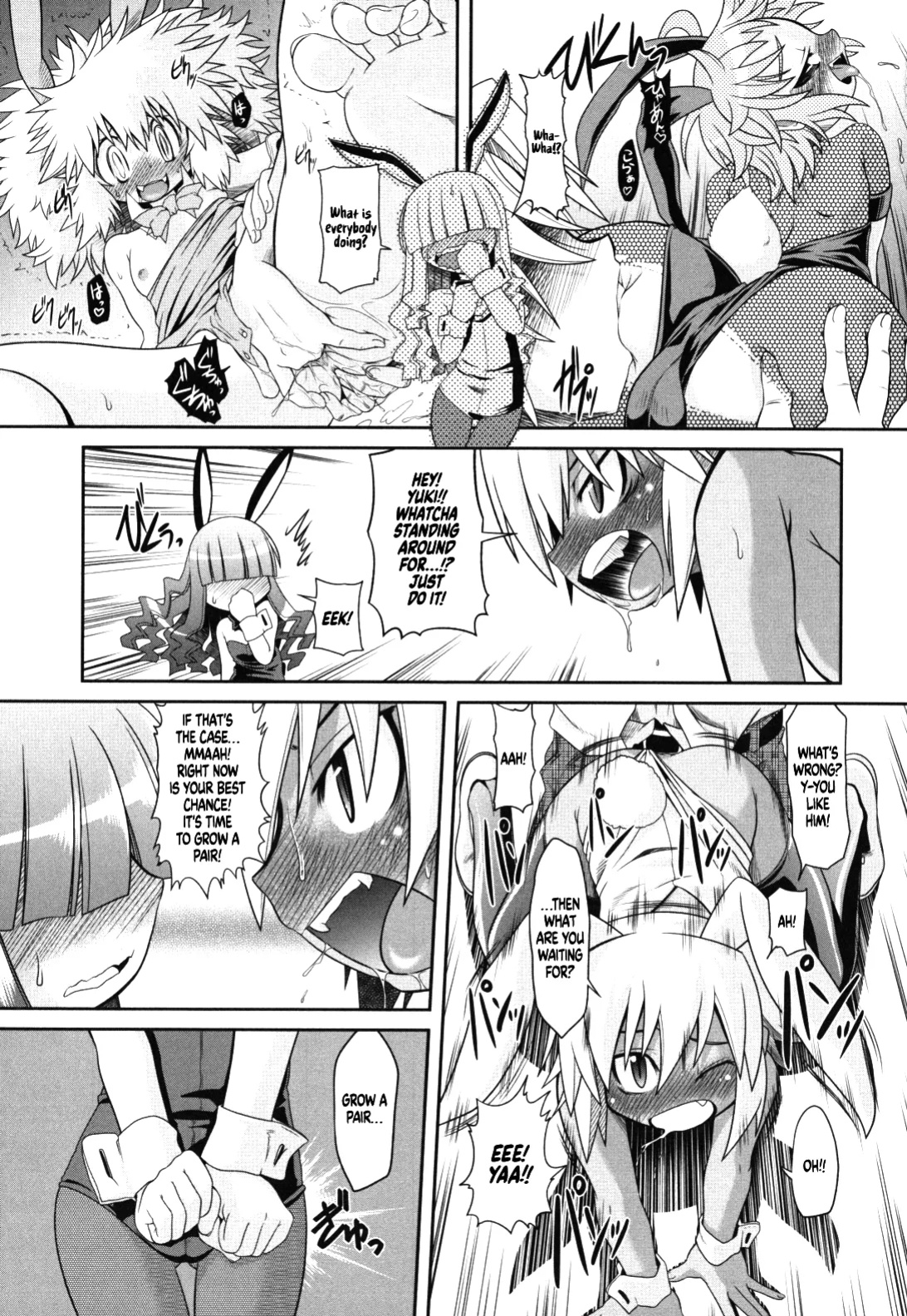Bunny Style Ha Veil No Okukara Egurikomuyouni [Project Depravity]