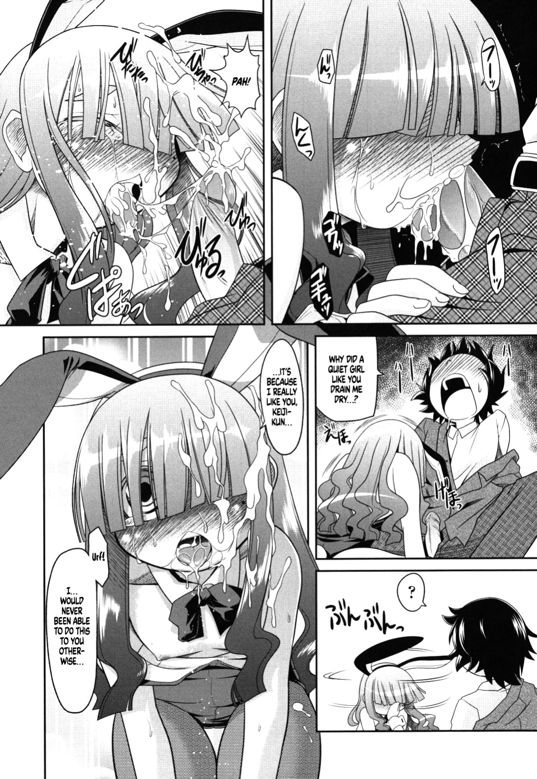 Bunny Style Ha Veil No Okukara Egurikomuyouni [Project Depravity]