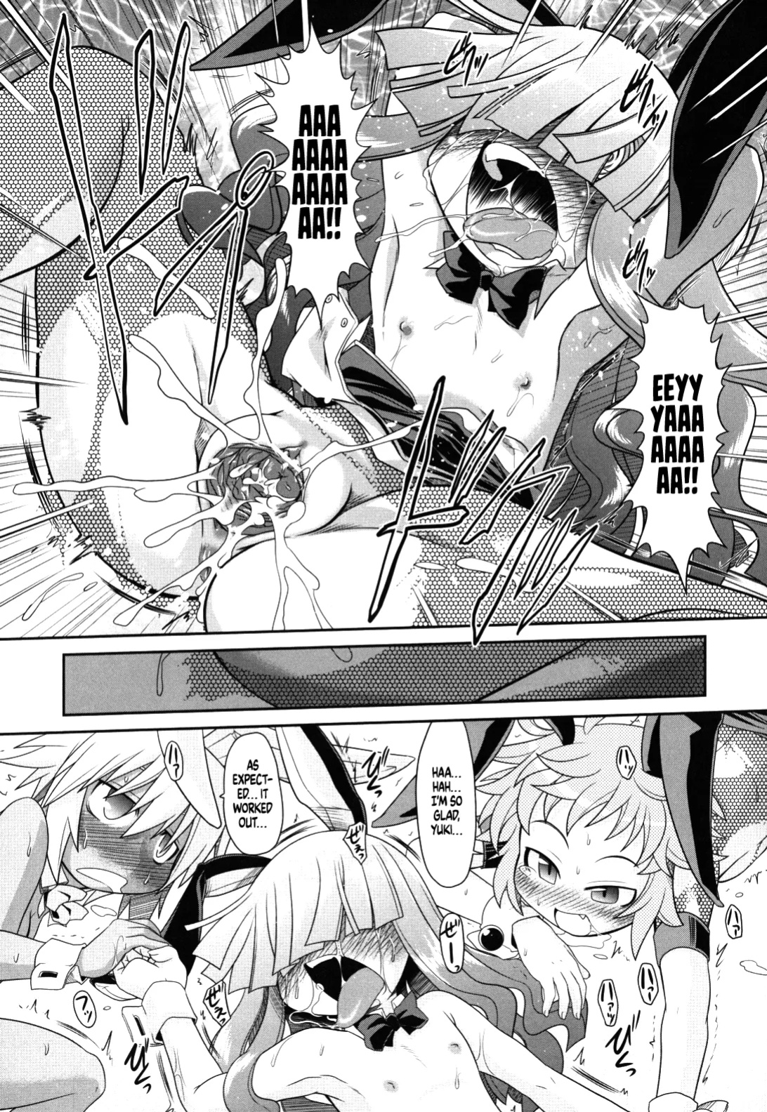 Bunny Style Ha Veil No Okukara Egurikomuyouni [Project Depravity]