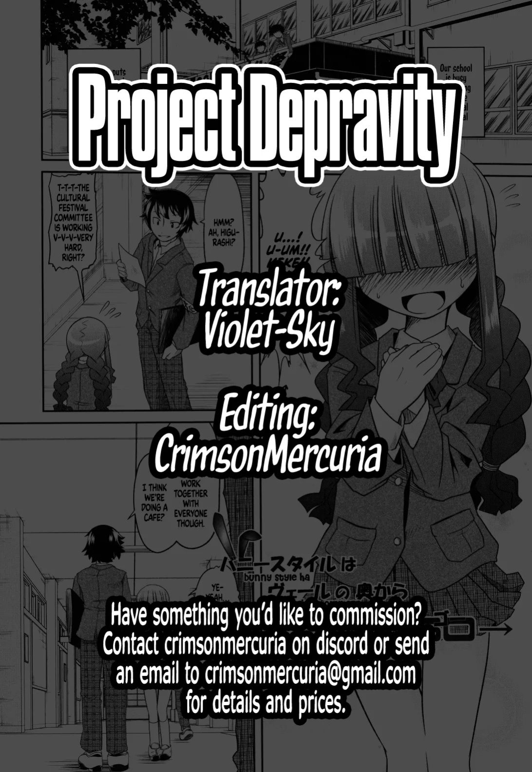 Bunny Style Ha Veil No Okukara Egurikomuyouni [Project Depravity]