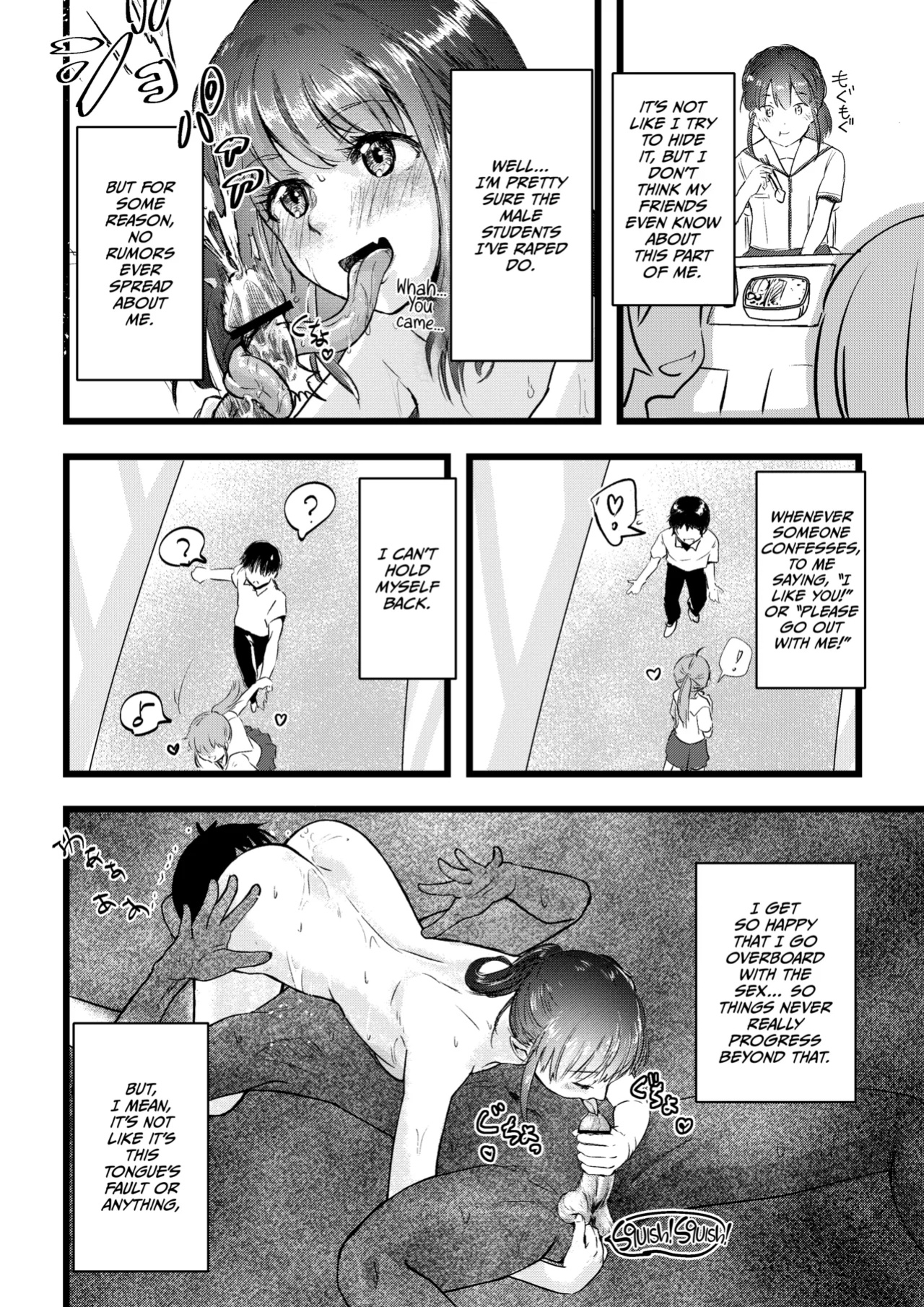 [Engawa Doumei (inkLoud2)] Shitanaga-chan to Kanbotsu-chan no Muishiki Yuri Ecchi [CulturedCommissions]