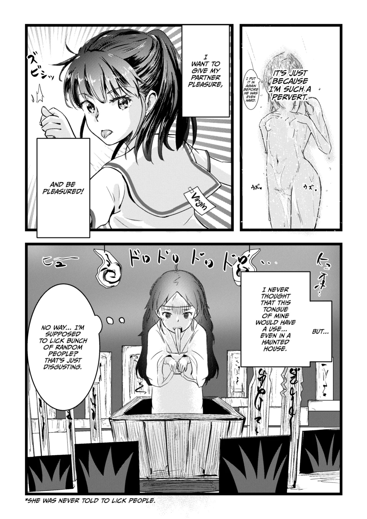 [Engawa Doumei (inkLoud2)] Shitanaga-chan to Kanbotsu-chan no Muishiki Yuri Ecchi [CulturedCommissions]