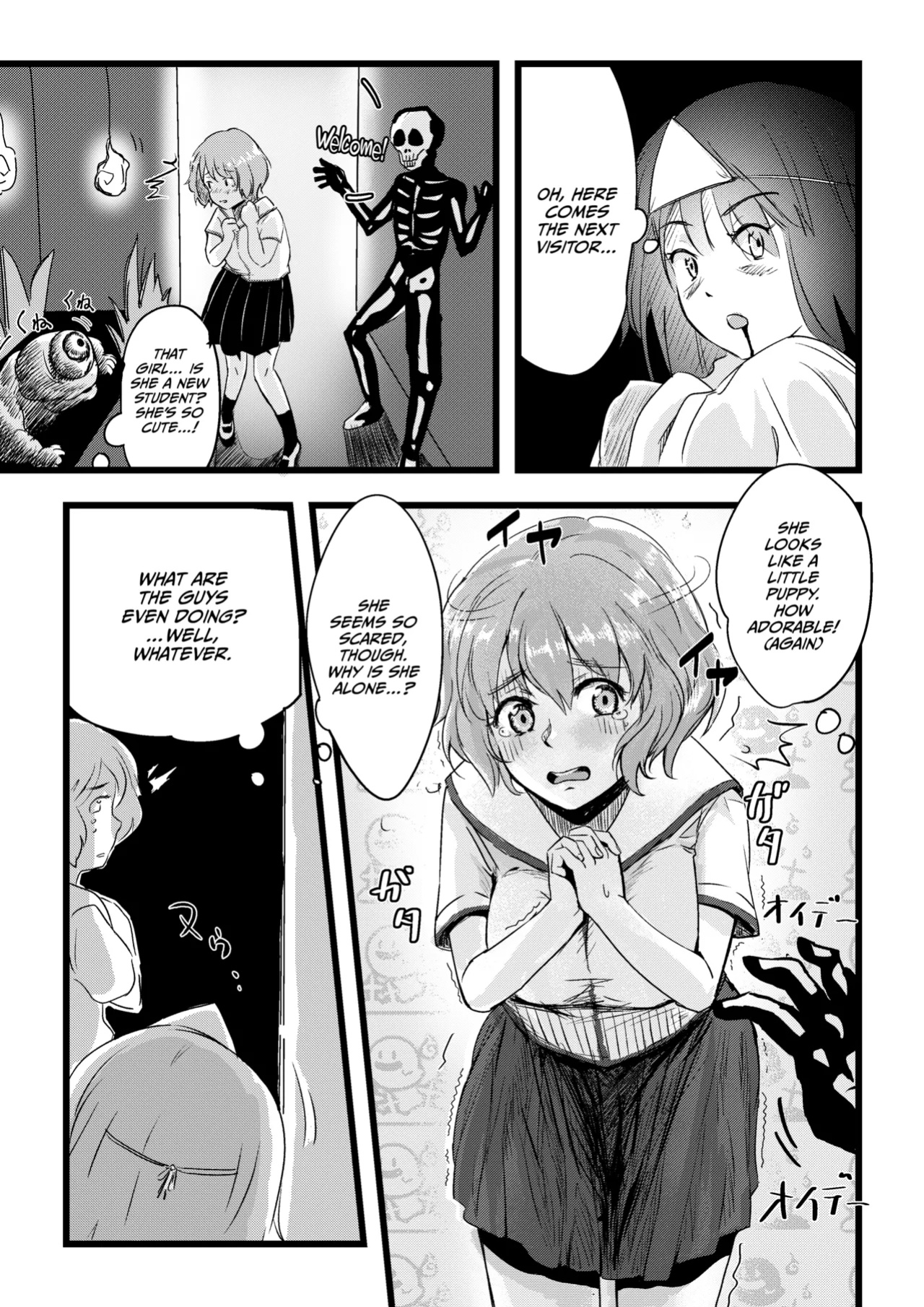 [Engawa Doumei (inkLoud2)] Shitanaga-chan to Kanbotsu-chan no Muishiki Yuri Ecchi [CulturedCommissions]