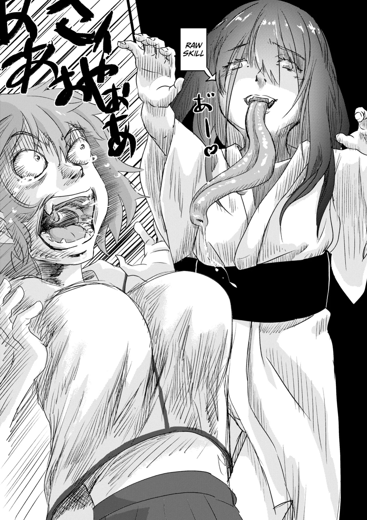 [Engawa Doumei (inkLoud2)] Shitanaga-chan to Kanbotsu-chan no Muishiki Yuri Ecchi [CulturedCommissions]