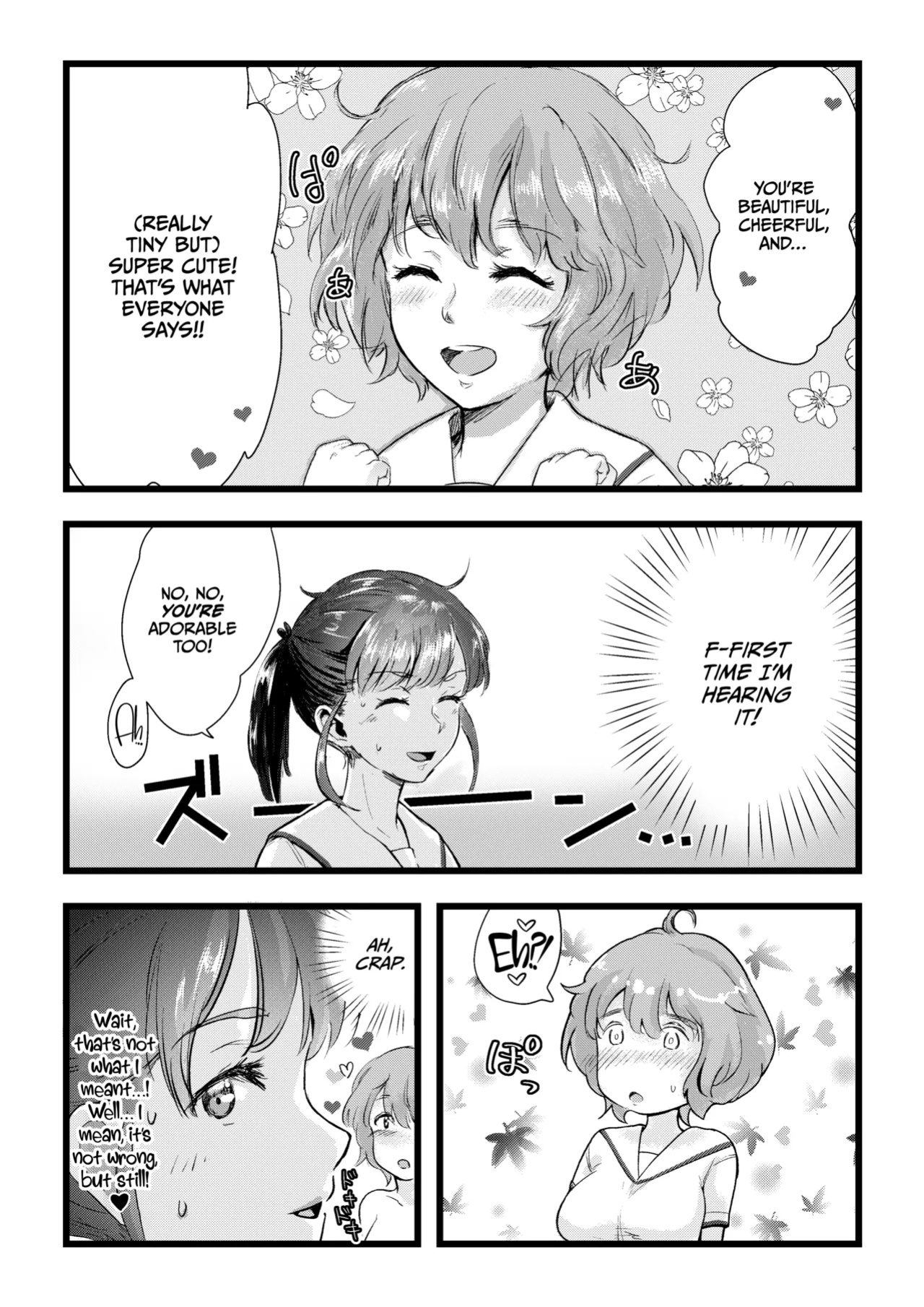 [Engawa Doumei (inkLoud2)] Shitanaga-chan to Kanbotsu-chan no Muishiki Yuri Ecchi [CulturedCommissions]
