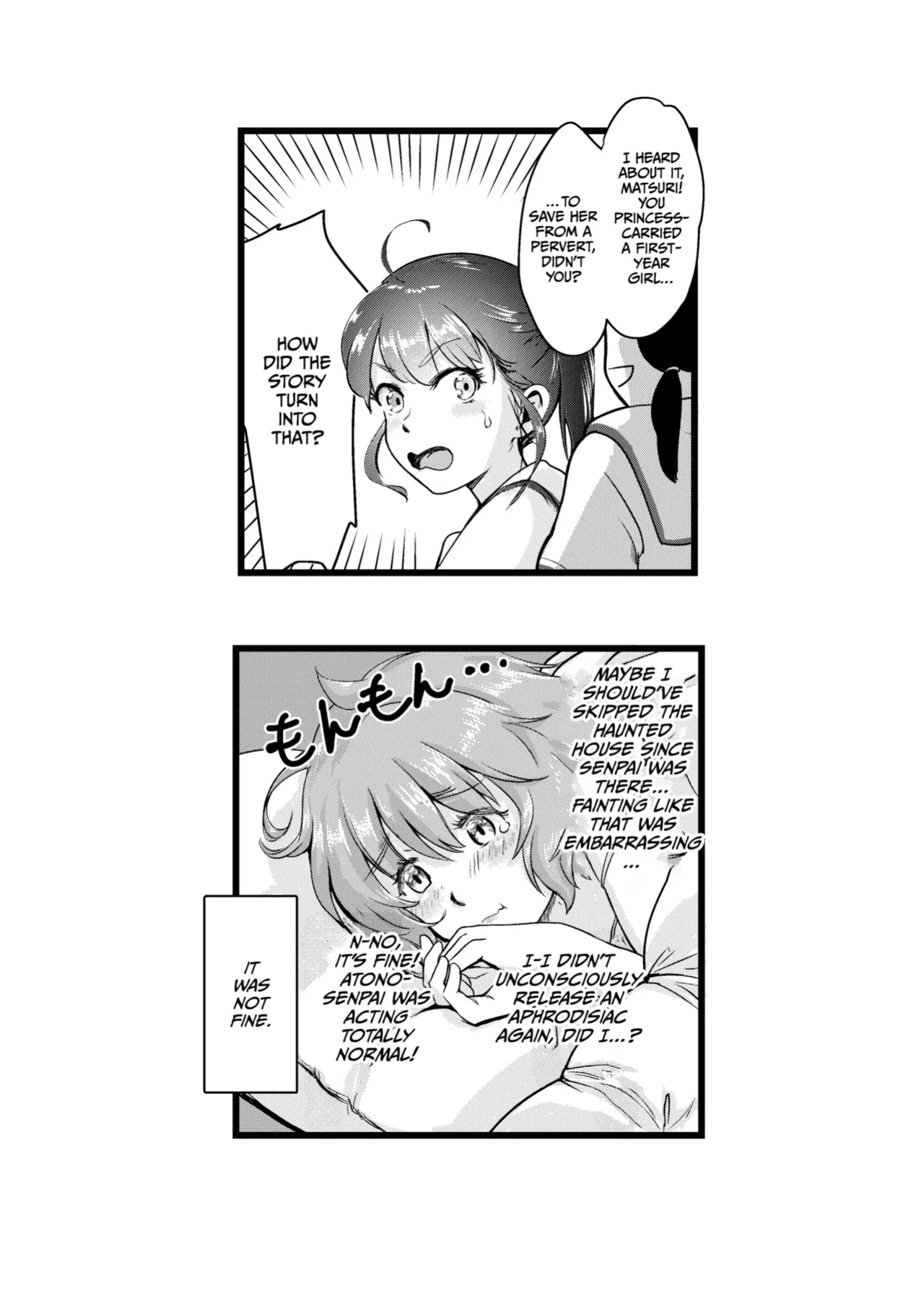 [Engawa Doumei (inkLoud2)] Shitanaga-chan to Kanbotsu-chan no Muishiki Yuri Ecchi [CulturedCommissions]