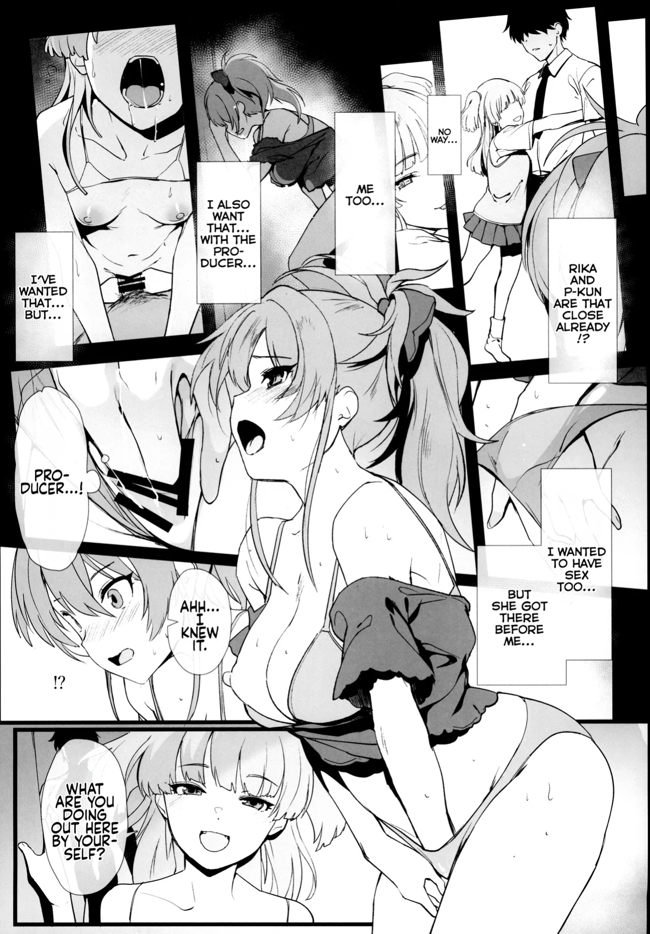 (C103) [Trinity Kyoudan (Yodare)] Jougasaki Mika no Shimai Jijou | Mika Jougasaki's Sisterly Dilemma (THE IDOLM@STER CINDERELLA GIRLS)
