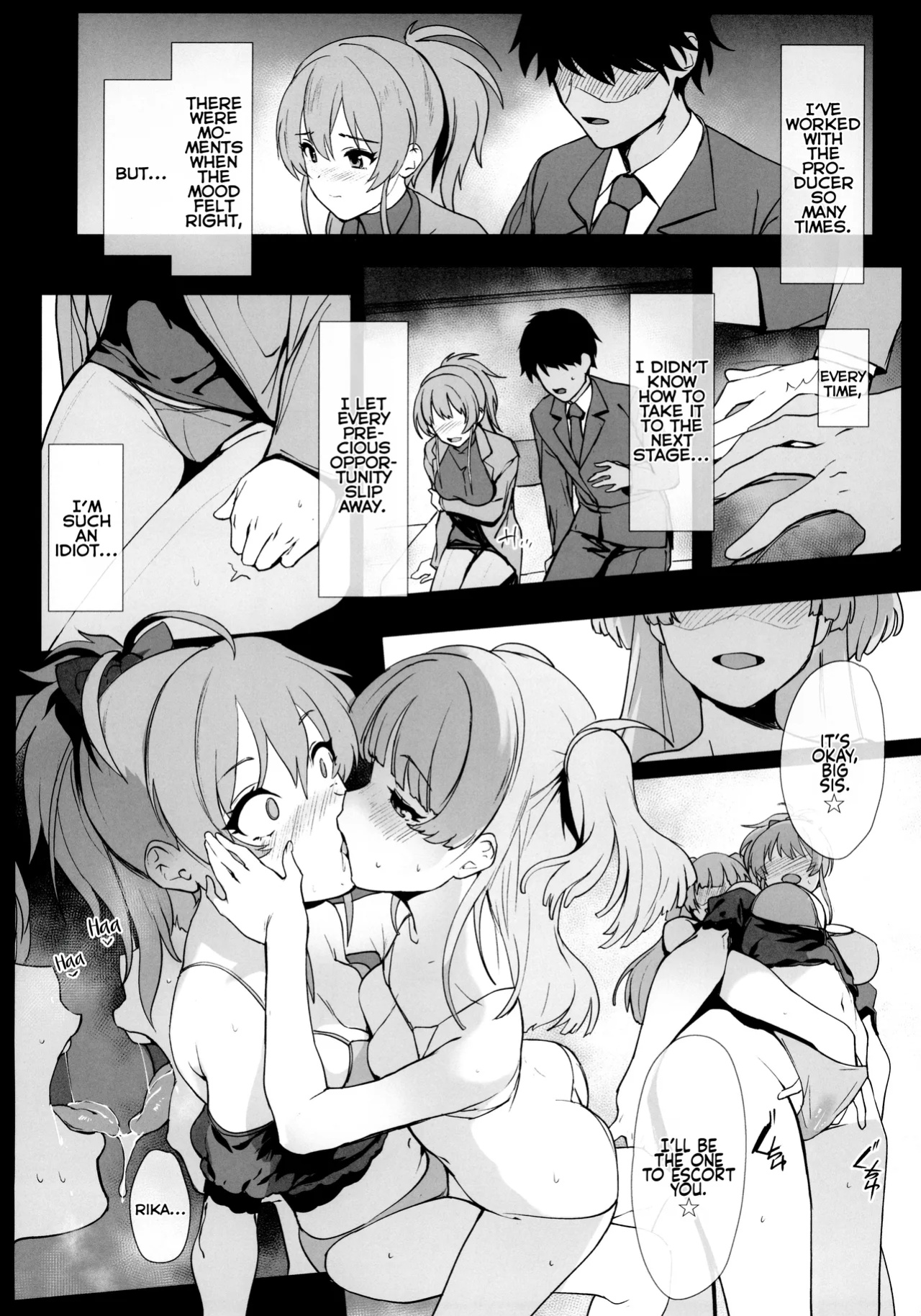 (C103) [Trinity Kyoudan (Yodare)] Jougasaki Mika no Shimai Jijou | Mika Jougasaki's Sisterly Dilemma (THE IDOLM@STER CINDERELLA GIRLS)