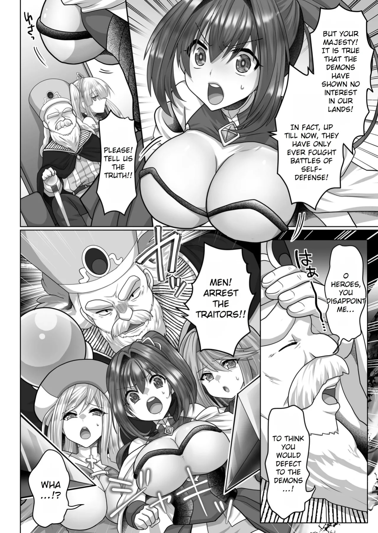 [Ashitaba Mofu] Tensei Neet no Isekai Harem Seikatsu Ch. 5 | The Reincarnated Jobless’ Harem Life In Another World 5 [Rei Scans]