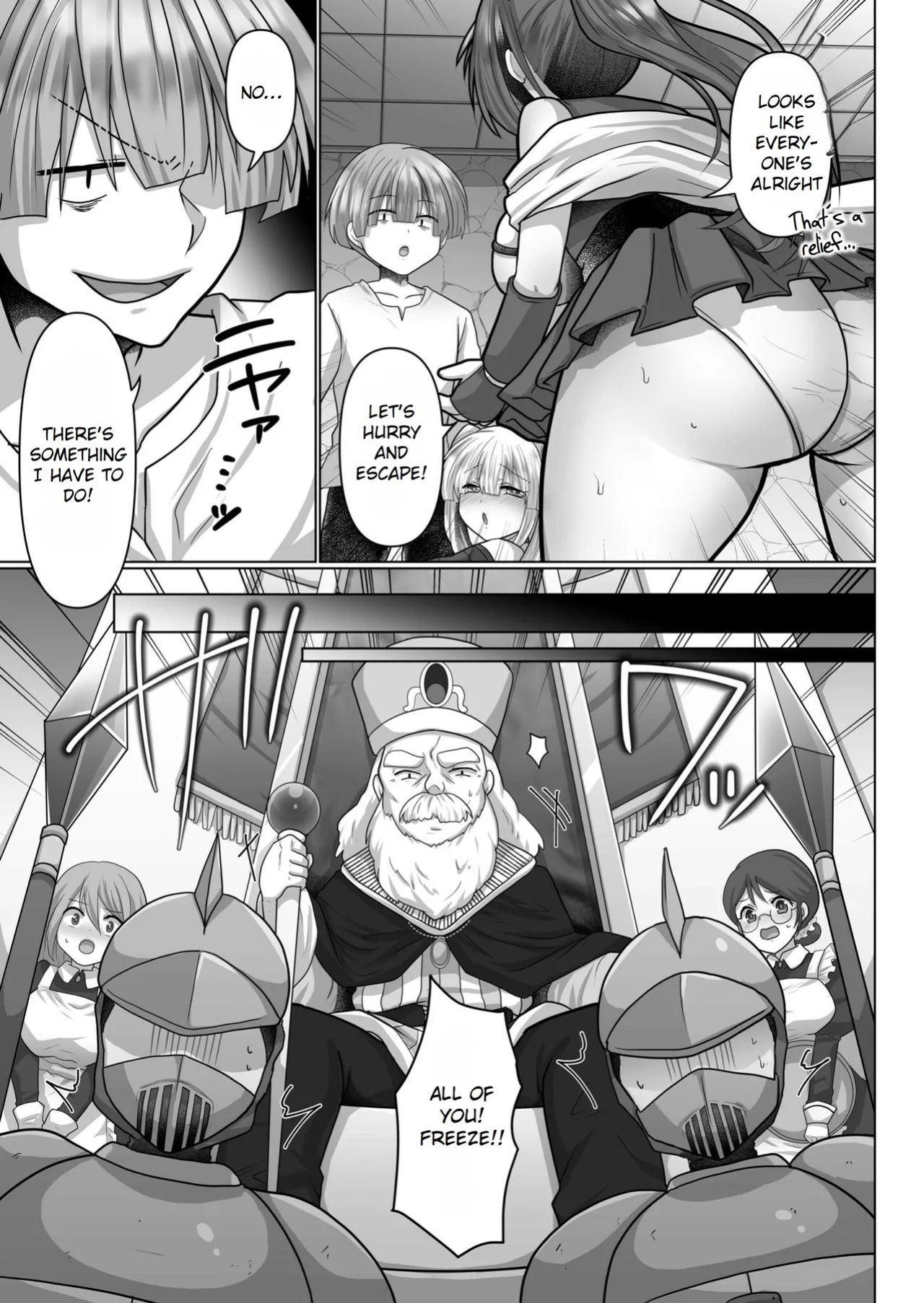 [Ashitaba Mofu] Tensei Neet no Isekai Harem Seikatsu Ch. 5 | The Reincarnated Jobless’ Harem Life In Another World 5 [Rei Scans]