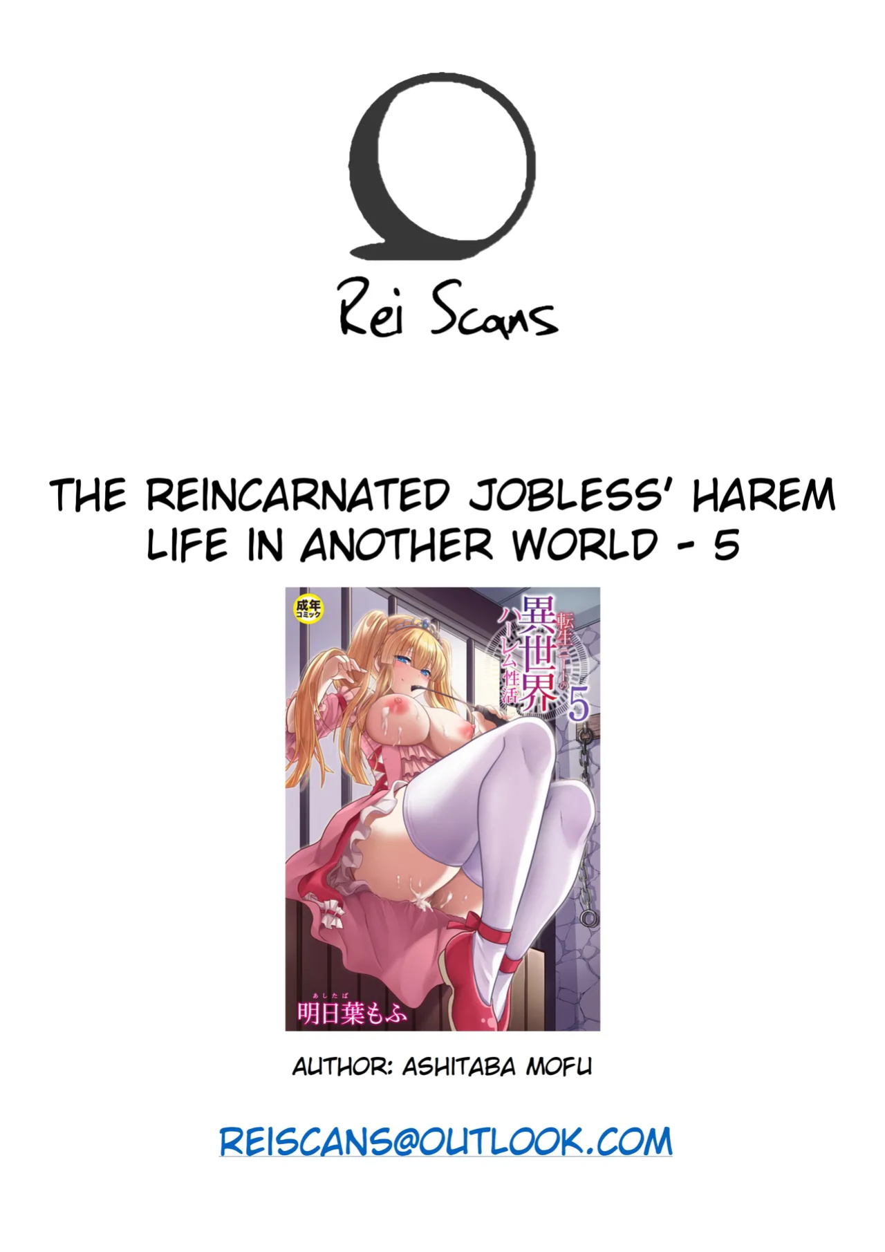 [Ashitaba Mofu] Tensei Neet no Isekai Harem Seikatsu Ch. 5 | The Reincarnated Jobless’ Harem Life In Another World 5 [Rei Scans]