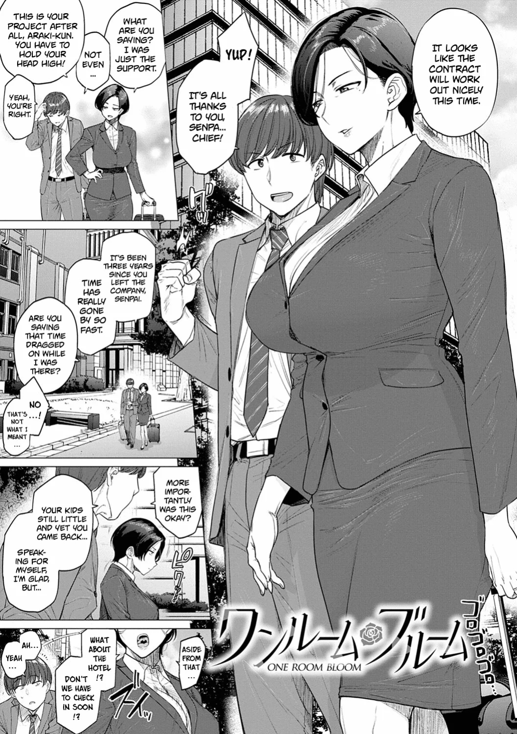 [Etuzan Jakusui] Futei with...