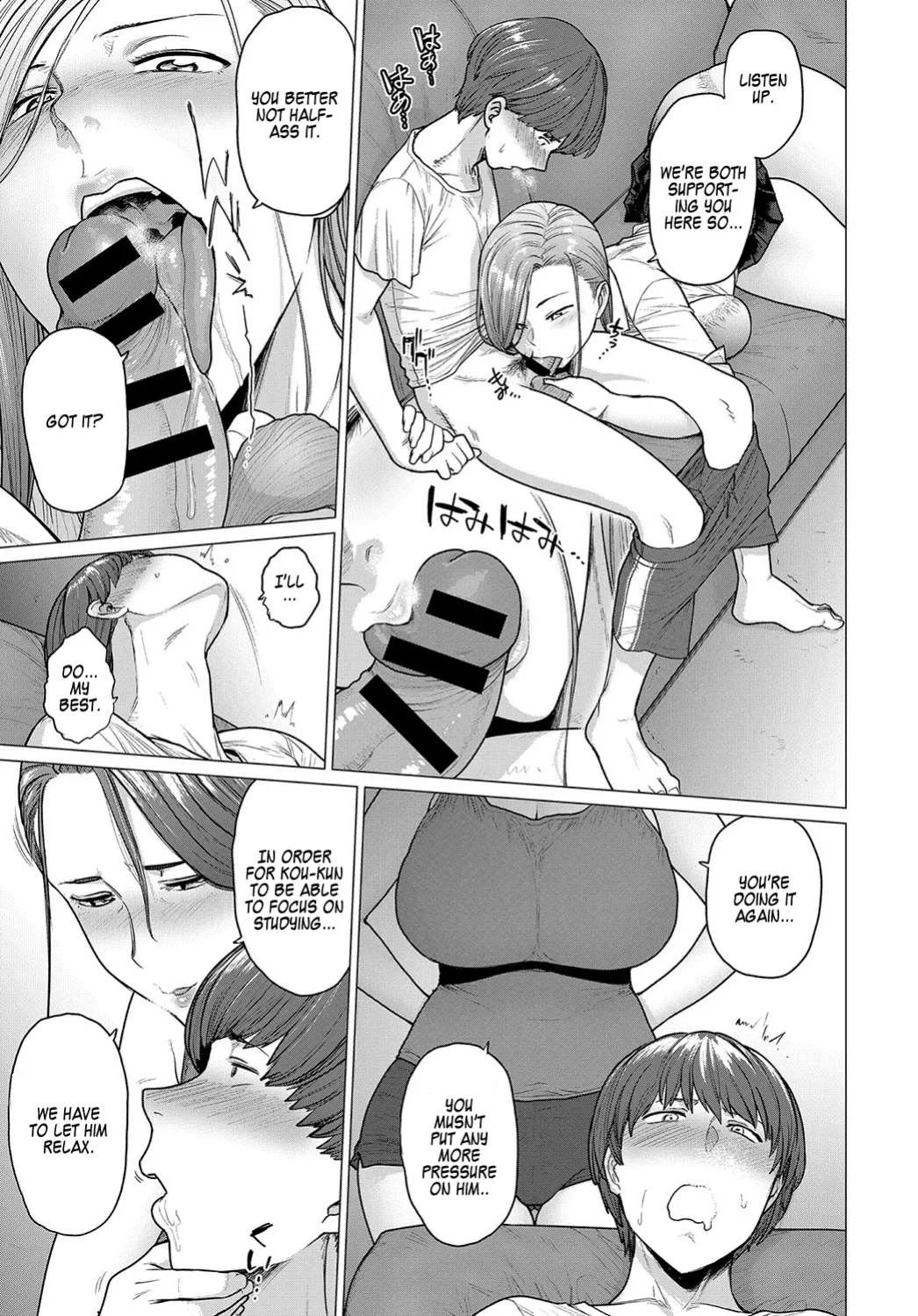 [Etuzan Jakusui] Futei with...