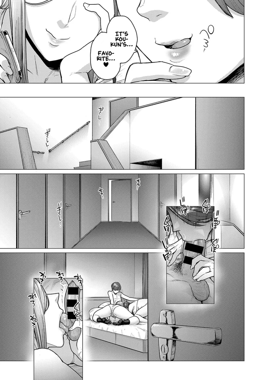 [Etuzan Jakusui] Futei with...