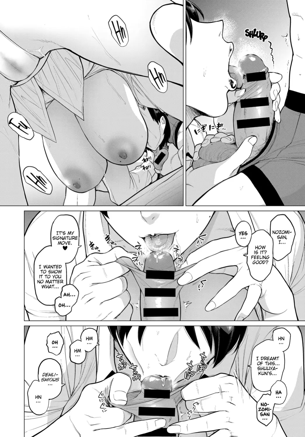 [Etuzan Jakusui] Futei with...