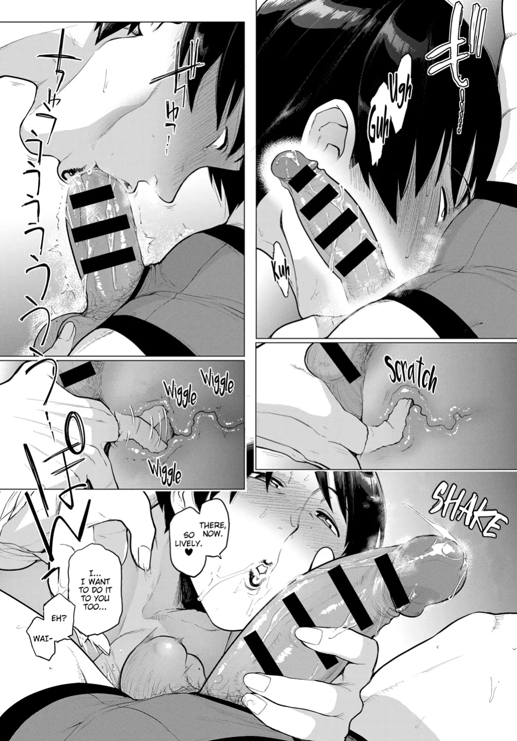 [Etuzan Jakusui] Futei with...