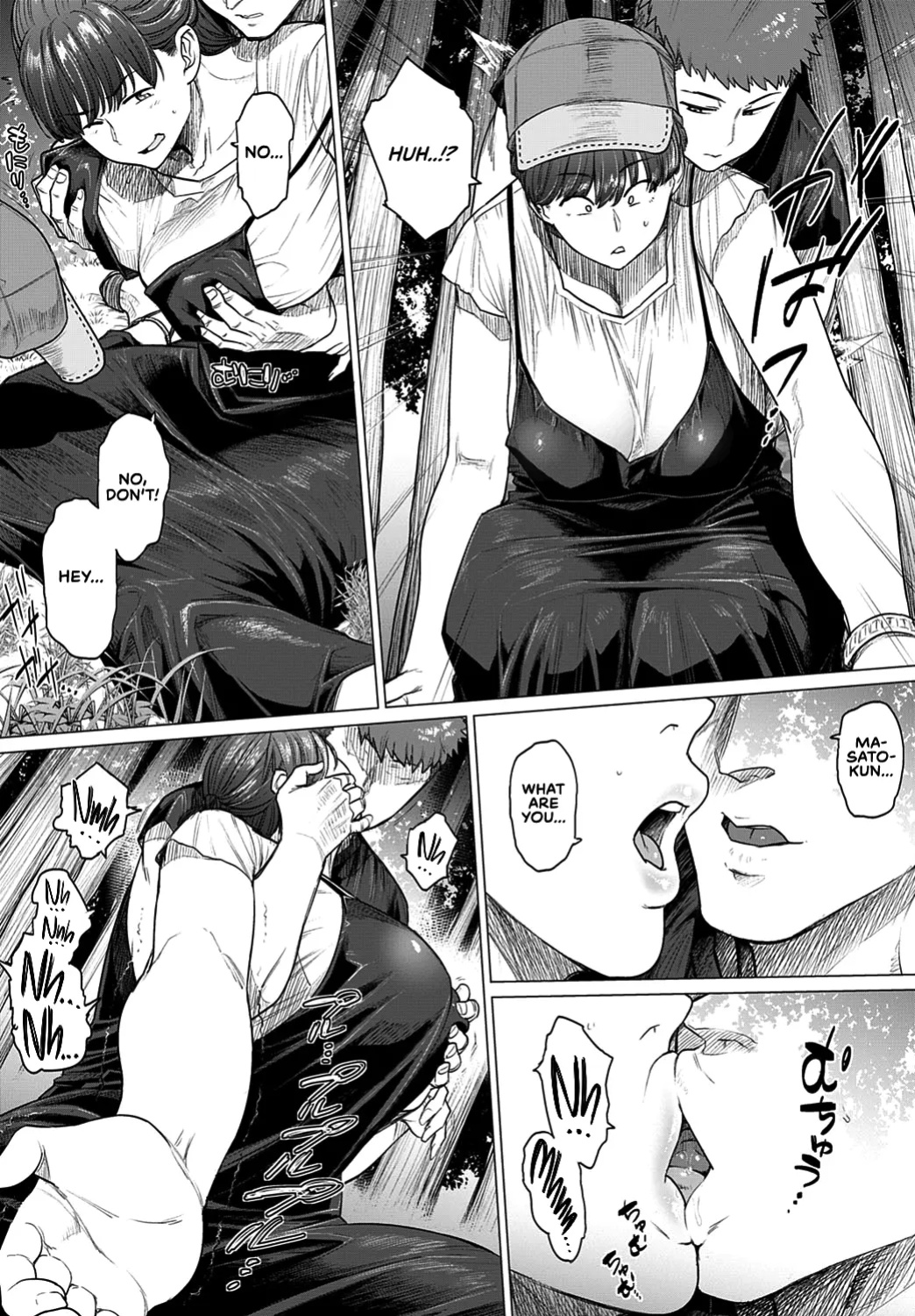 [Etuzan Jakusui] Futei with...