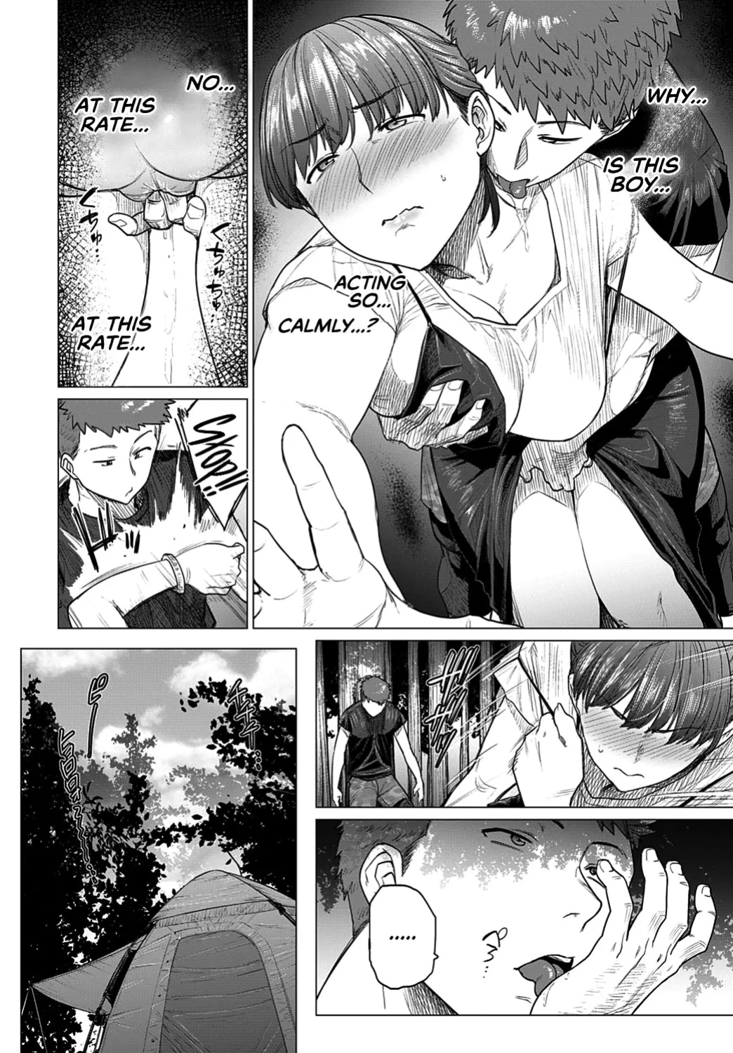 [Etuzan Jakusui] Futei with...