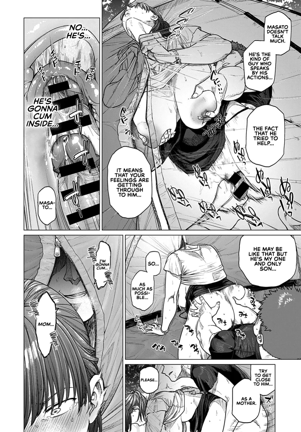 [Etuzan Jakusui] Futei with...