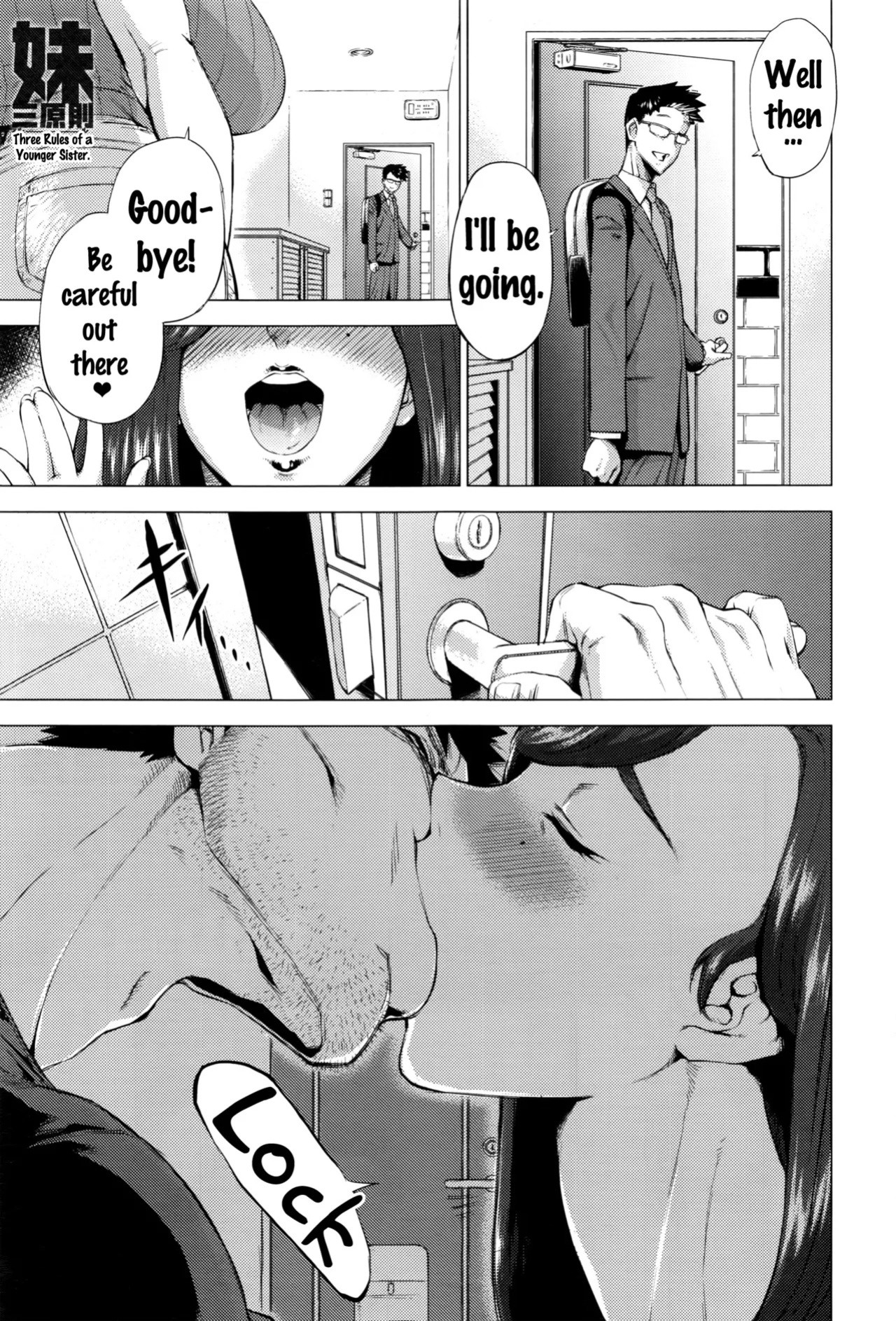 Enji ni Somaru + Melonbooks