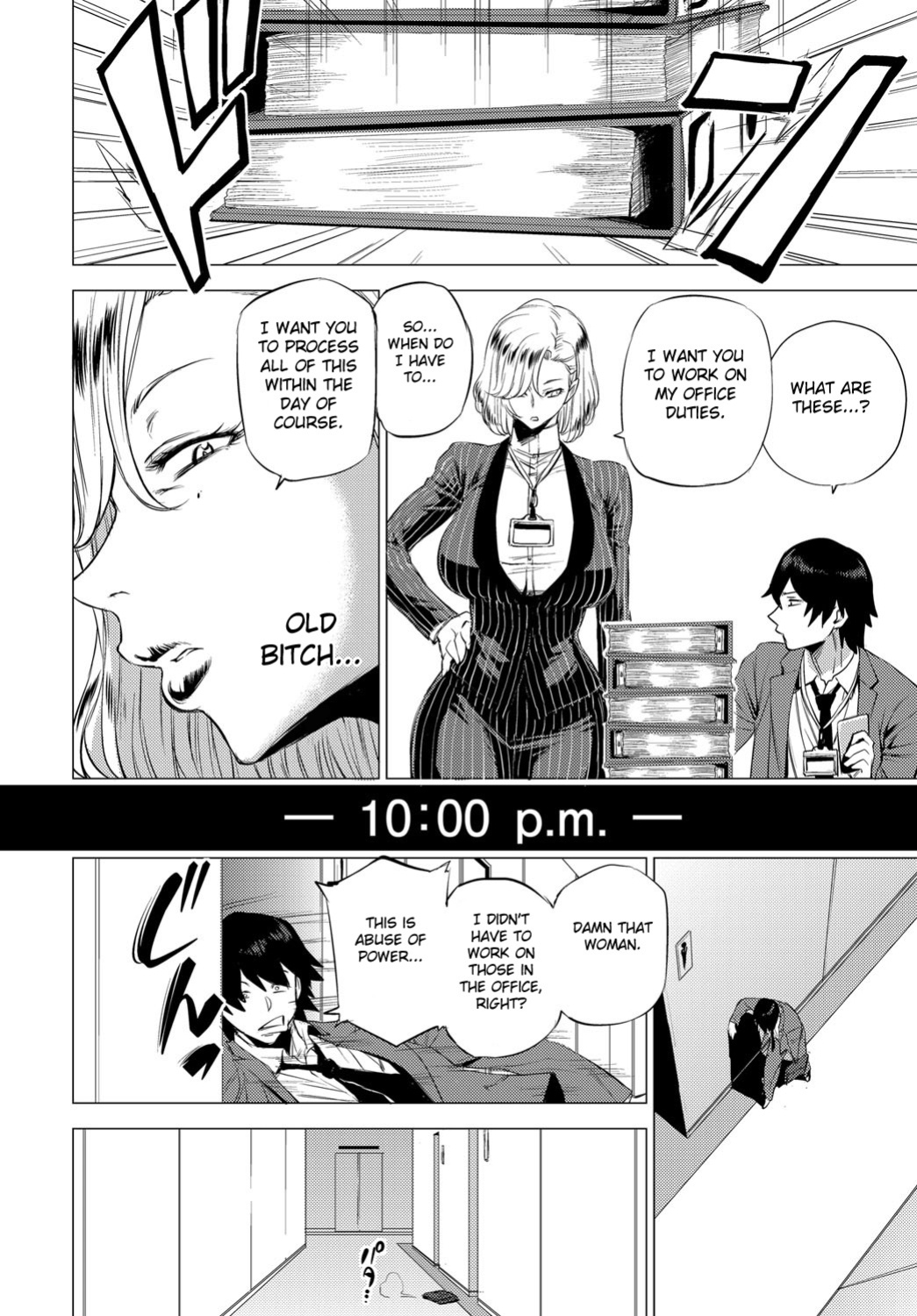 Enji ni Somaru + Melonbooks