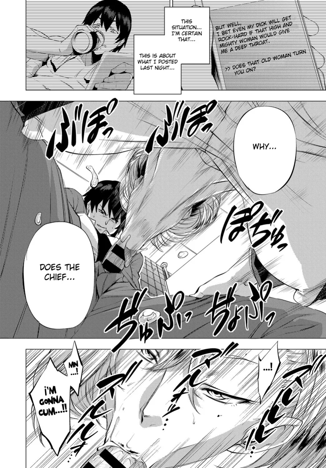 Enji ni Somaru + Melonbooks