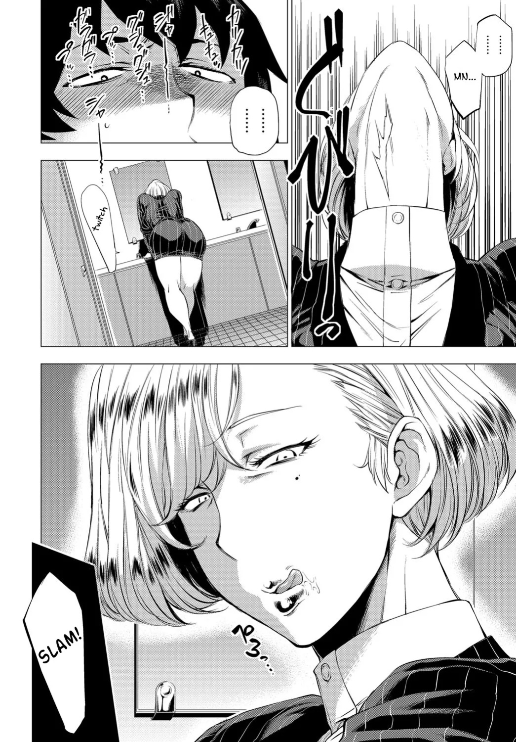 Enji ni Somaru + Melonbooks