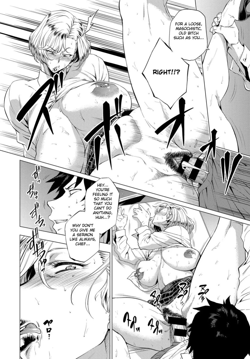 Enji ni Somaru + Melonbooks