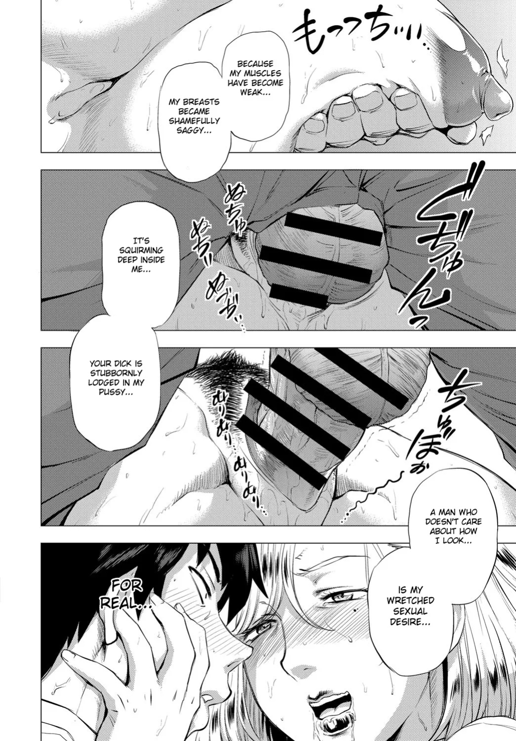 Enji ni Somaru + Melonbooks