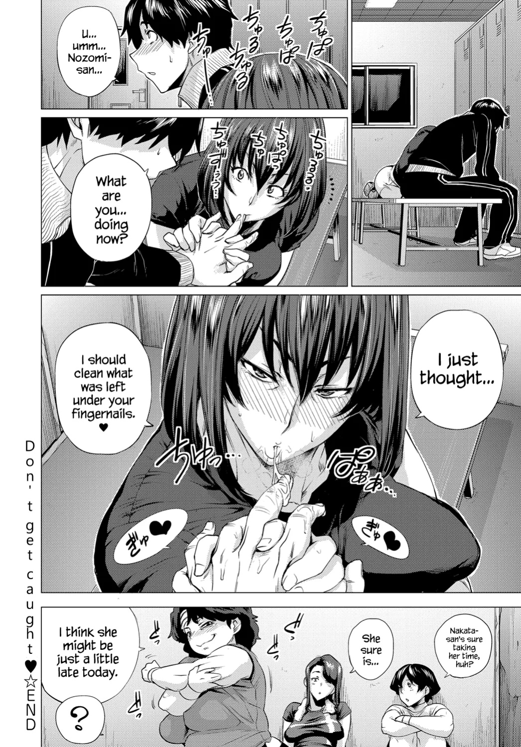 Enji ni Somaru + Melonbooks