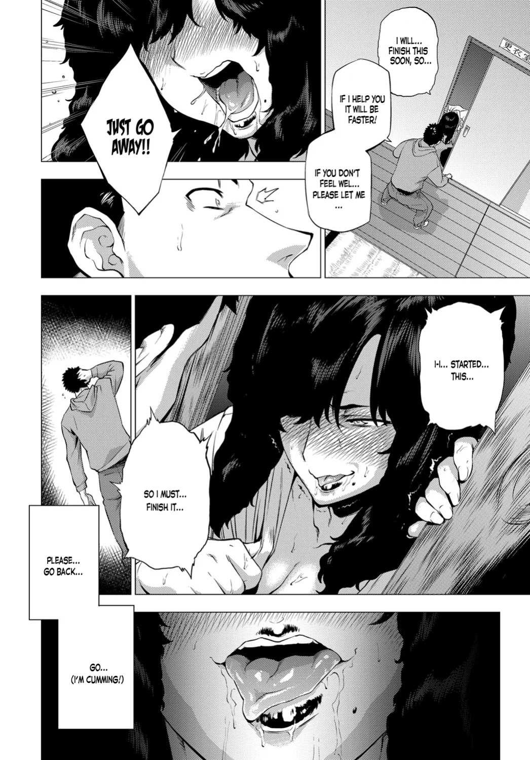 Enji ni Somaru + Melonbooks