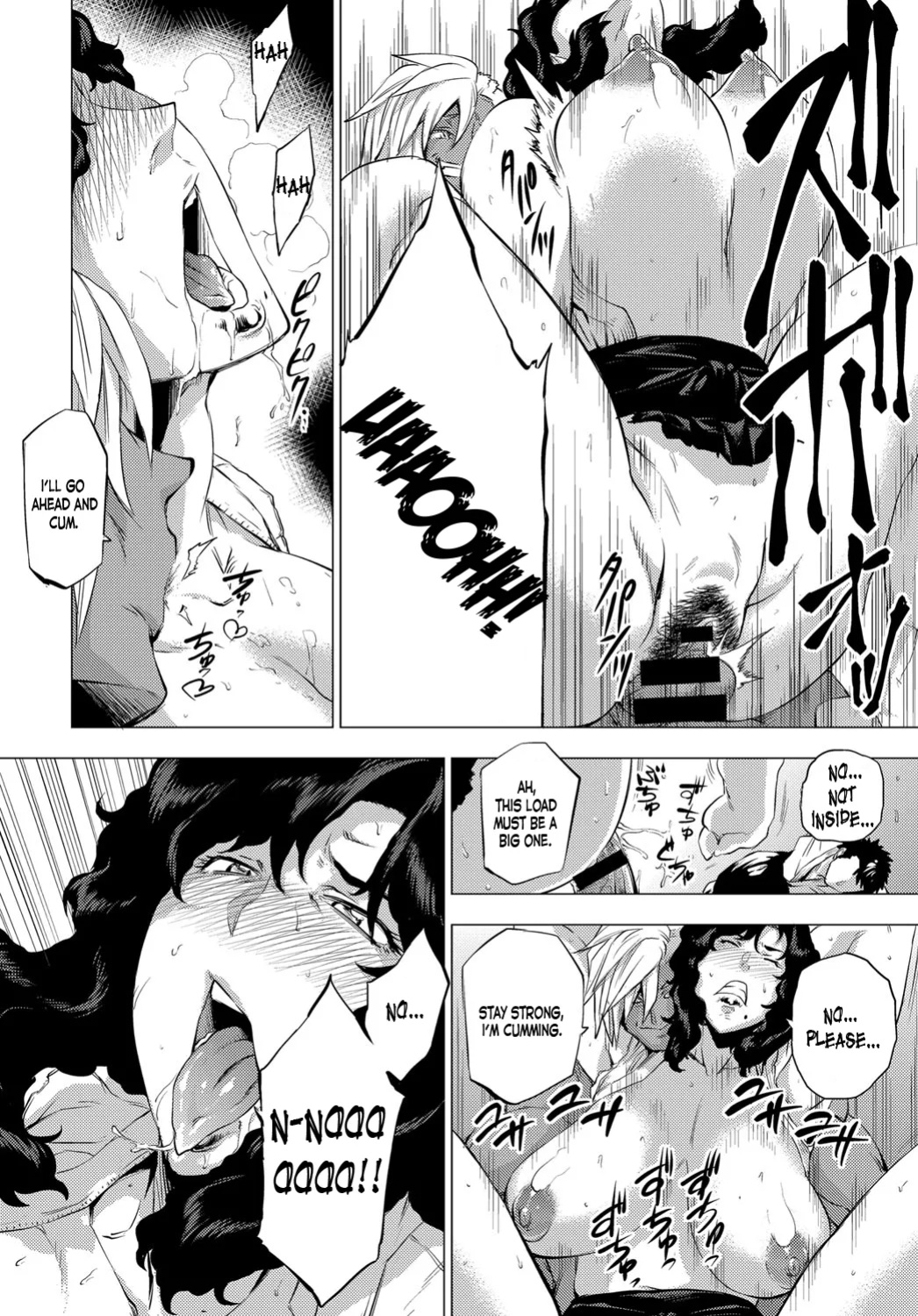 Enji ni Somaru + Melonbooks