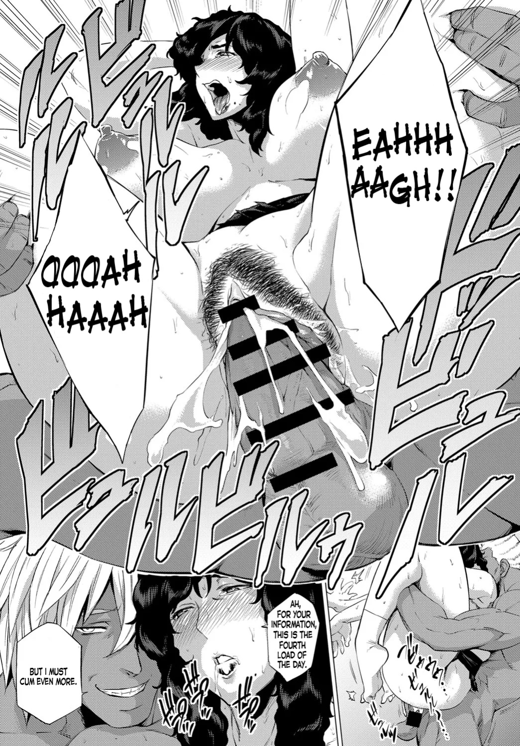 Enji ni Somaru + Melonbooks