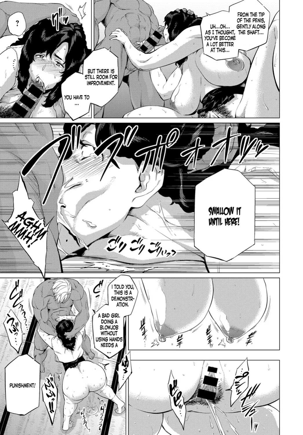 Enji ni Somaru + Melonbooks
