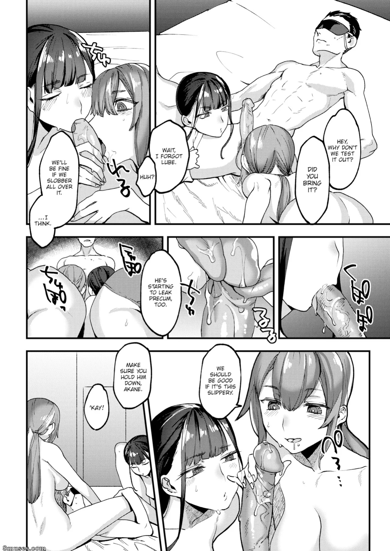 Rokkotsu (Energetic Twins) uncensored